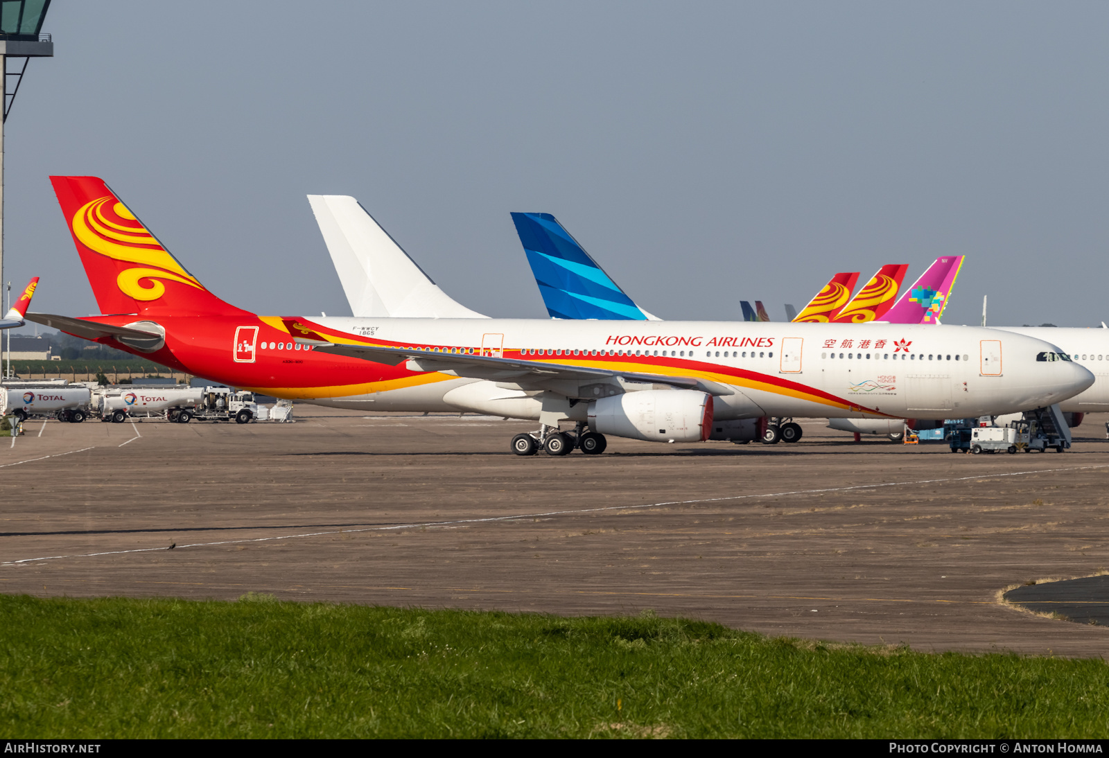 Aircraft Photo of F-WWCY | Airbus A330-343 | Hong Kong Airlines | AirHistory.net #378576