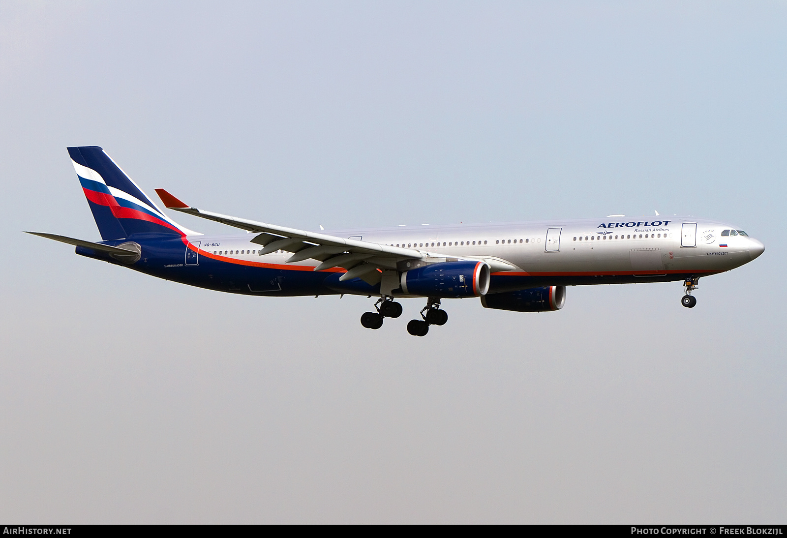 Aircraft Photo of VQ-BCU | Airbus A330-343 | Aeroflot - Russian Airlines | AirHistory.net #378589