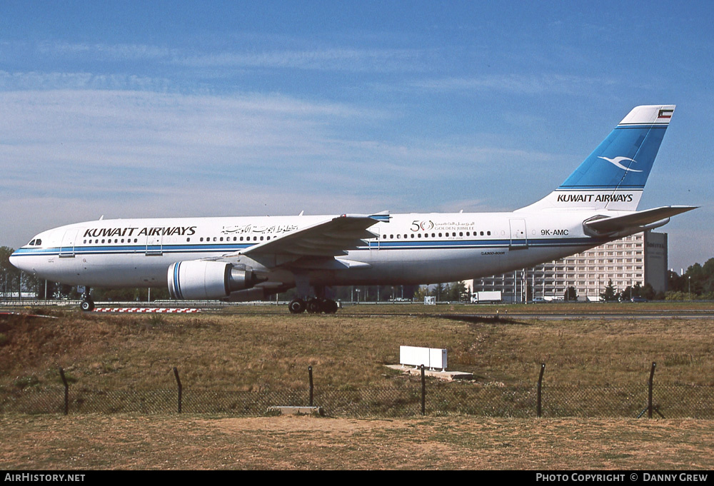 Aircraft Photo of 9K-AMC | Airbus A300B4-605R | Kuwait Airways | AirHistory.net #378738