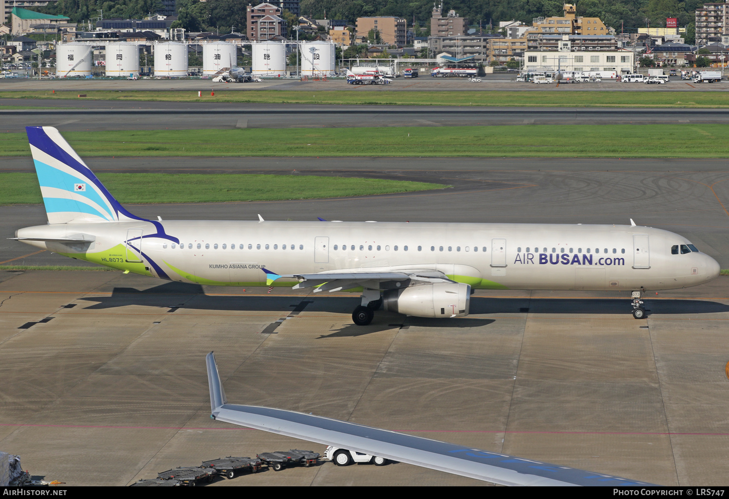 Aircraft Photo of HL8073 | Airbus A321-232 | Air Busan | AirHistory.net #379532