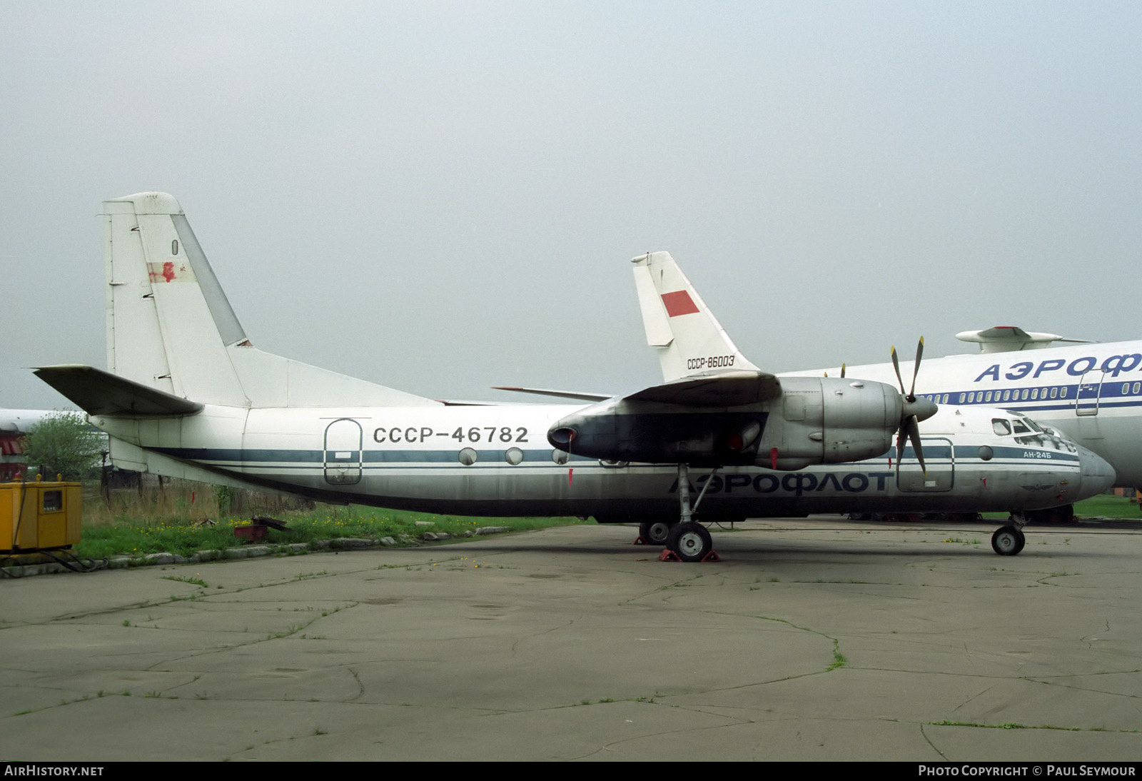 Aircraft Photo of CCCP-46782 | Antonov An-24 | Aeroflot | AirHistory.net #379828