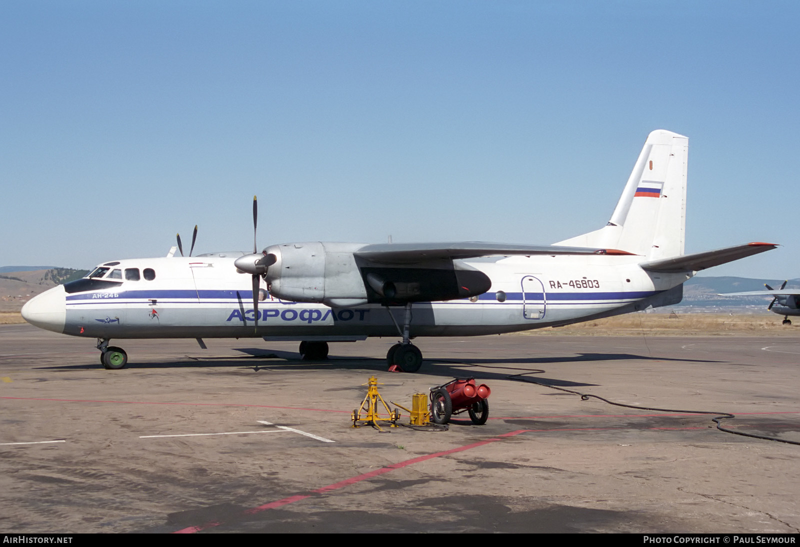 Aircraft Photo of RA-46803 | Antonov An-24B | Aeroflot | AirHistory.net #379830