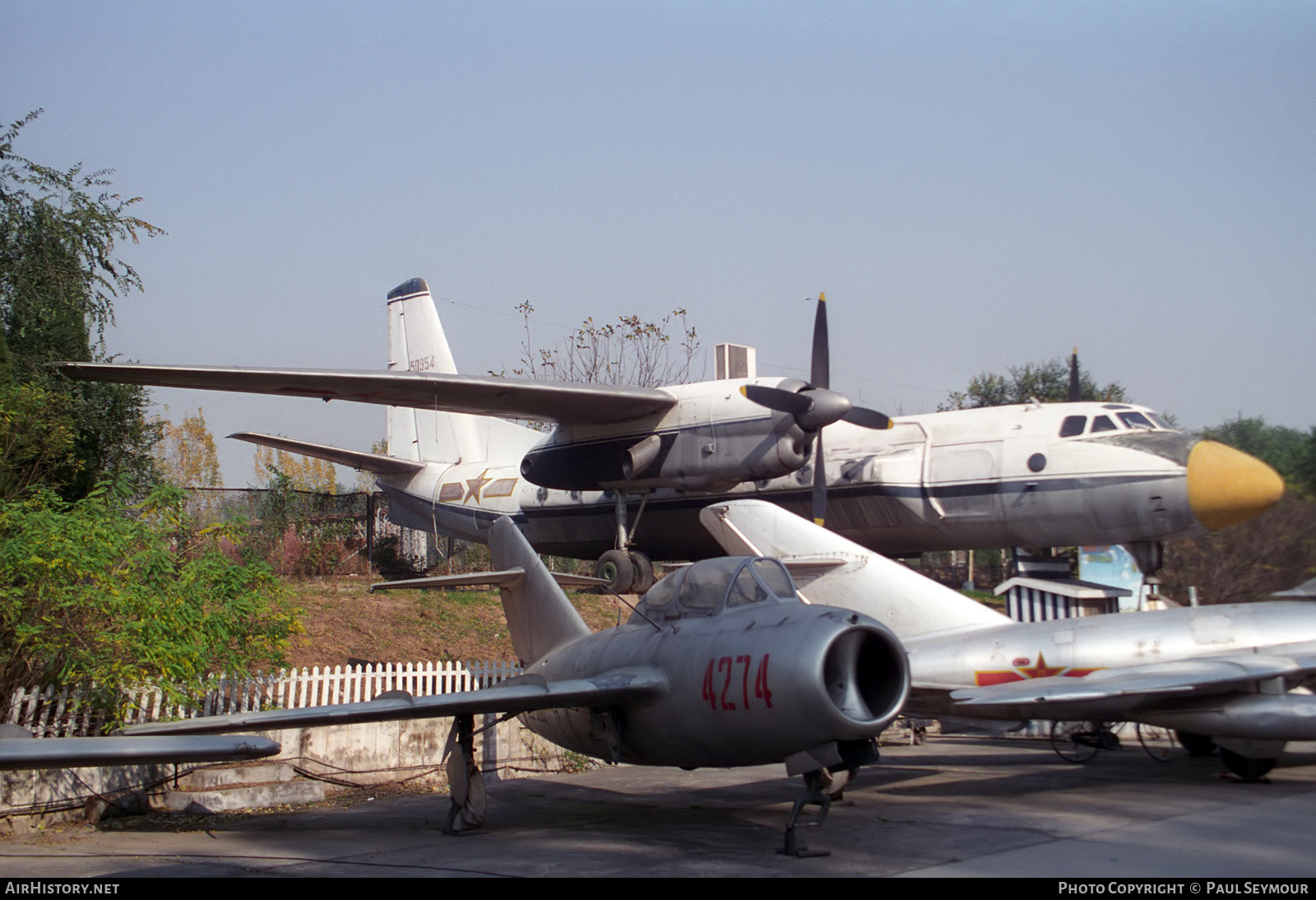 Aircraft Photo of 50954 | Antonov An-24V | China - Air Force | AirHistory.net #379837