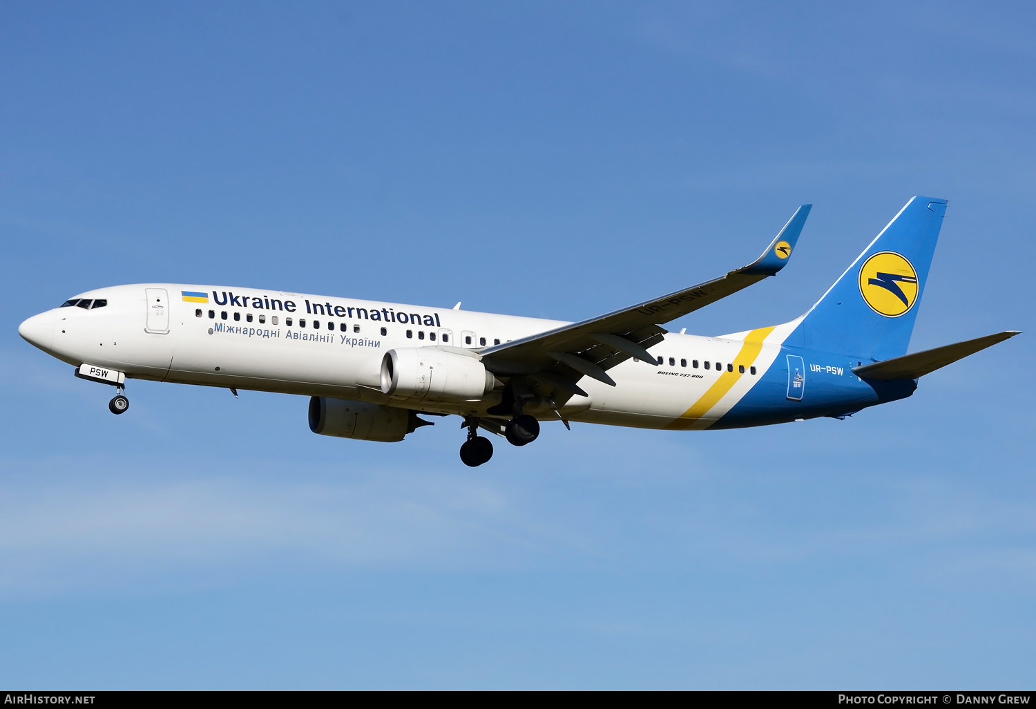 Aircraft Photo of UR-PSW | Boeing 737-800 | Ukraine International Airlines | AirHistory.net #380262