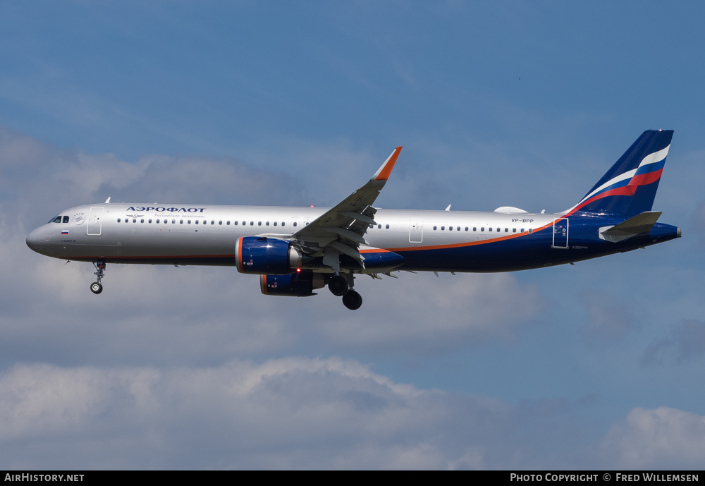 Aircraft Photo of VP-BPP | Airbus A321-251NX | Aeroflot - Russian Airlines | AirHistory.net #380290