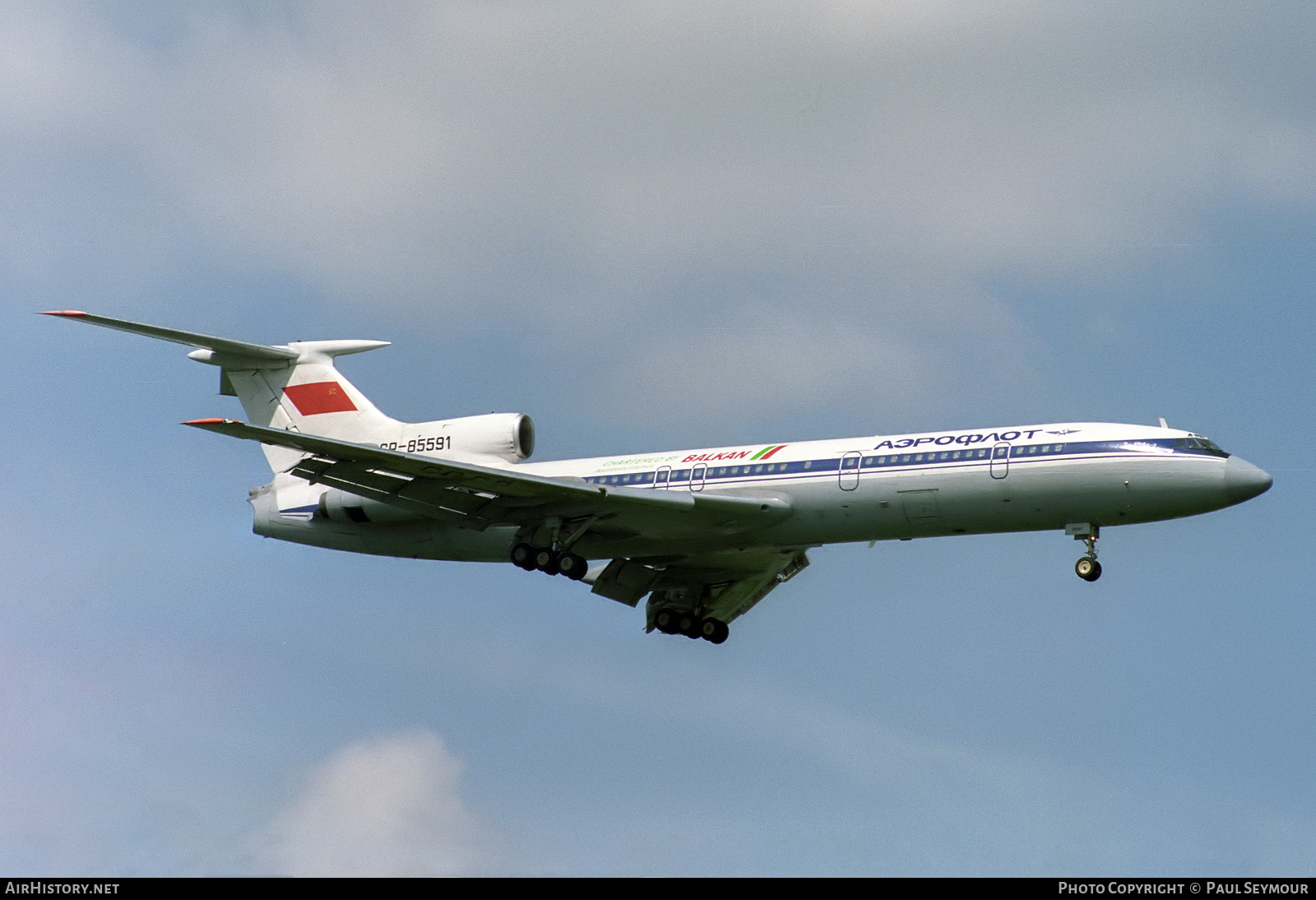 Aircraft Photo of CCCP-85591 | Tupolev Tu-154B-2 | Aeroflot | AirHistory.net #380342
