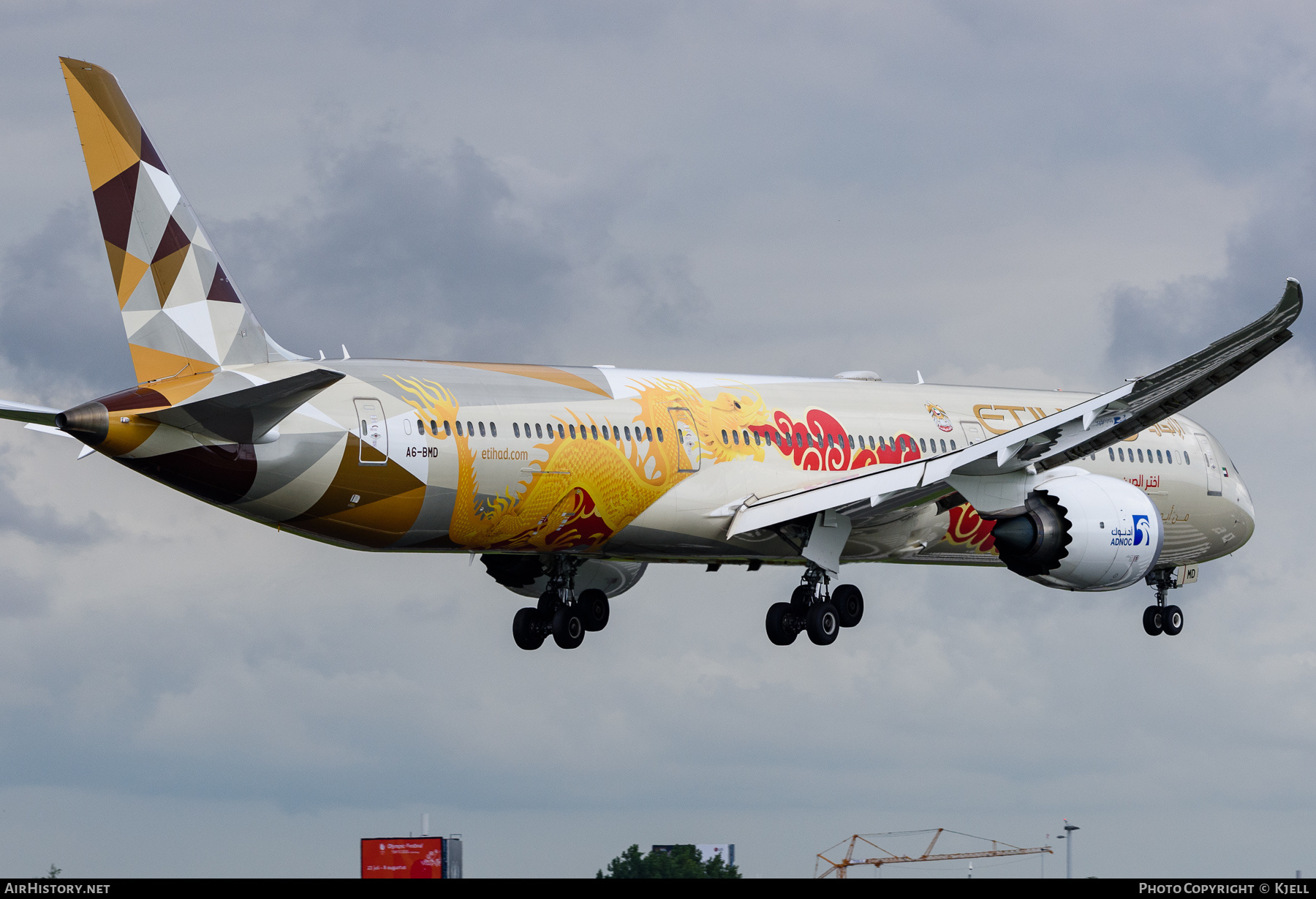 Aircraft Photo of A6-BMD | Boeing 787-10 Dreamliner | Etihad Airways | AirHistory.net #380521