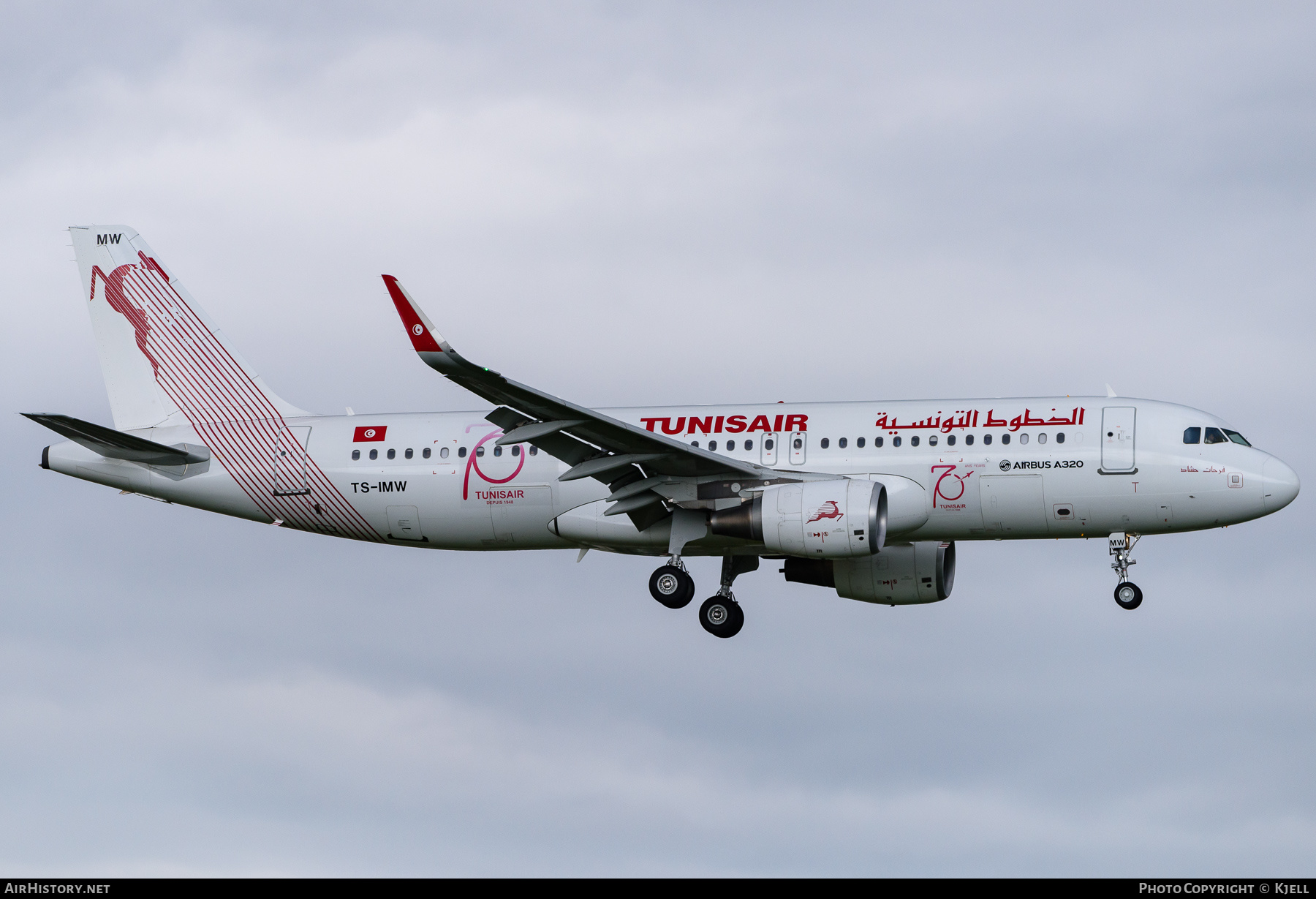 Aircraft Photo of TS-IMW | Airbus A320-214 | Tunisair | AirHistory.net #380532