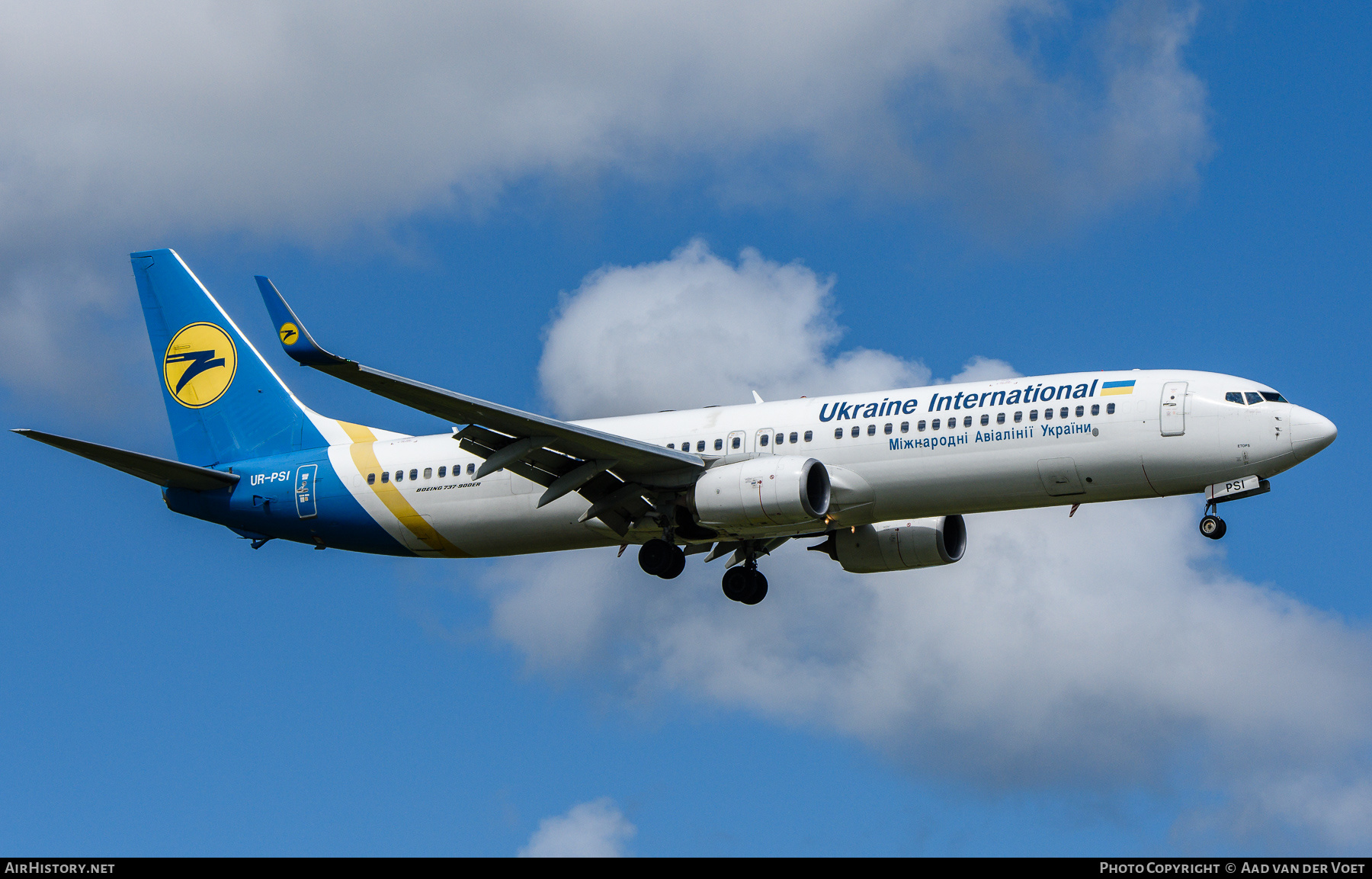 Aircraft Photo of UR-PSI | Boeing 737-9KV/ER | Ukraine International Airlines | AirHistory.net #380664