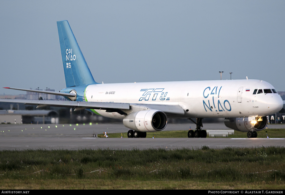 Aircraft Photo of RA-64032 | Tupolev Tu-204C(E) | Cainiao Smart Logistics | AirHistory.net #380665