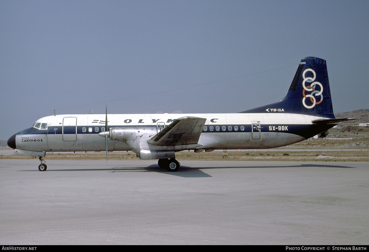 Aircraft Photo of SX-BBK | NAMC YS-11A-220 | Olympic | AirHistory.net #380819