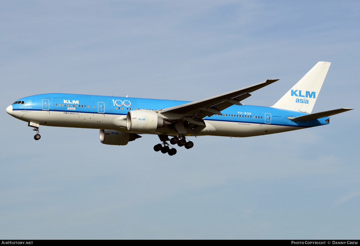 Aircraft Photo of PH-BQK | Boeing 777-206/ER | KLM Asia | AirHistory.net #380962