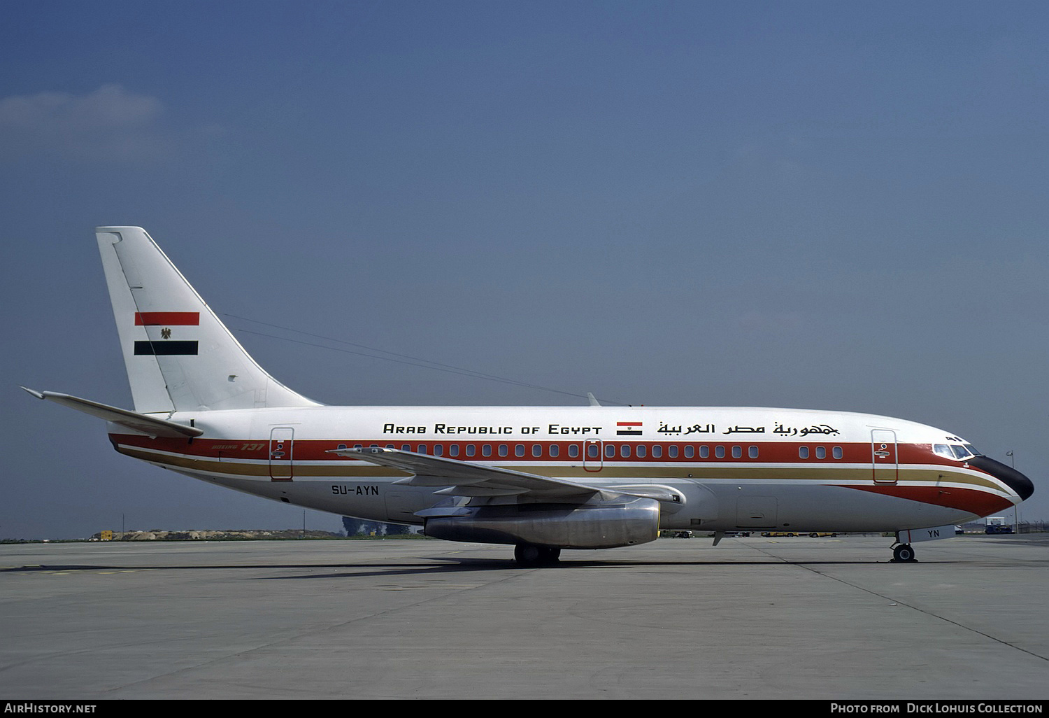 Aircraft Photo of SU-AYN | Boeing 737-2N7/Adv | Arab Republic of Egypt | AirHistory.net #381199