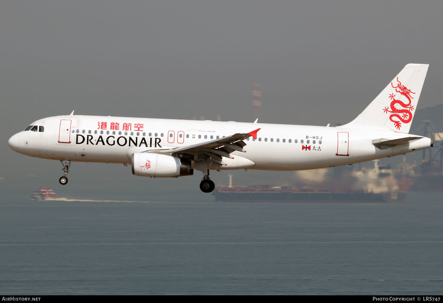 Aircraft Photo of B-HSJ | Airbus A320-232 | Dragonair | AirHistory.net #381533