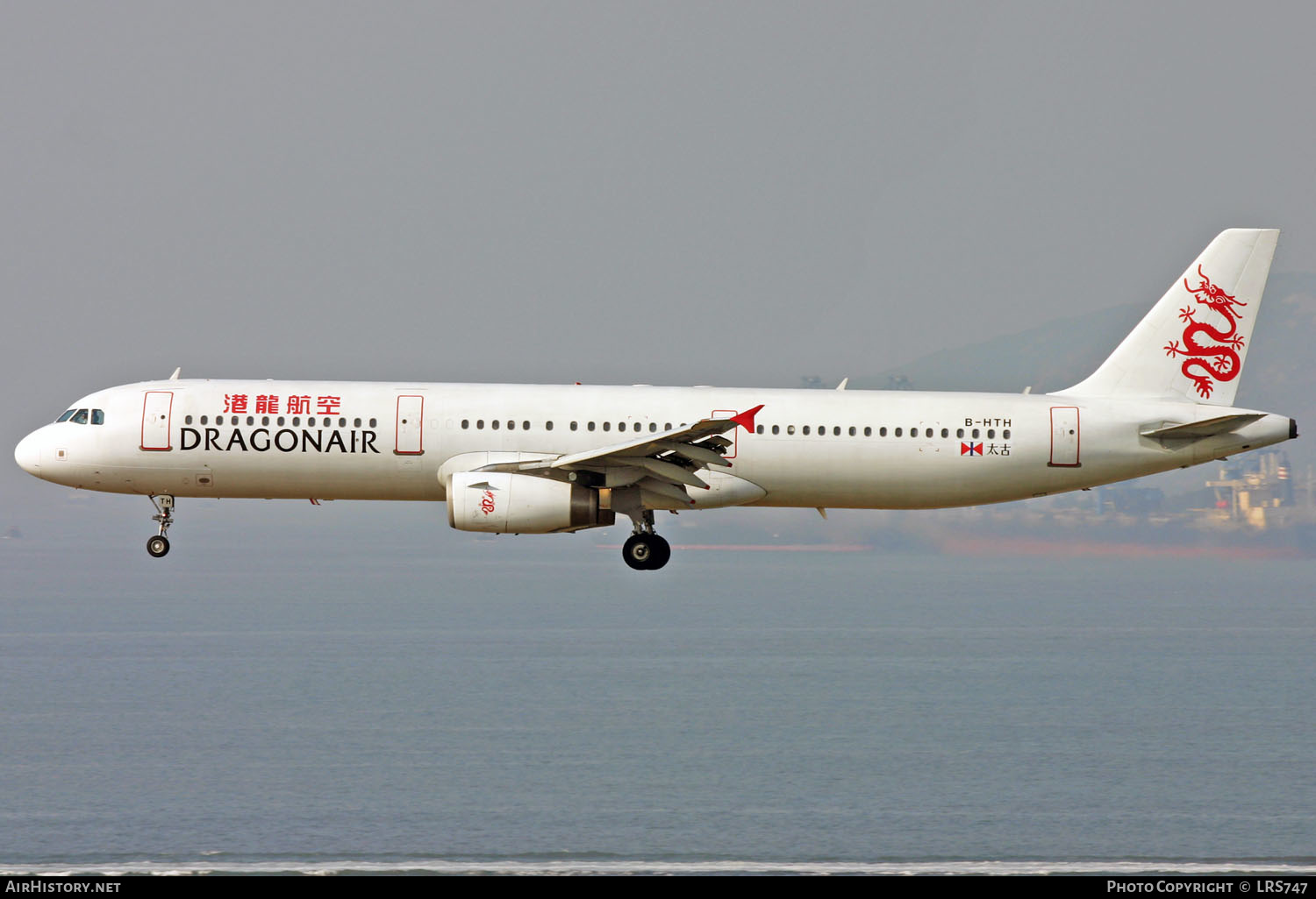 Aircraft Photo of B-HTH | Airbus A321-231 | Dragonair | AirHistory.net #381540