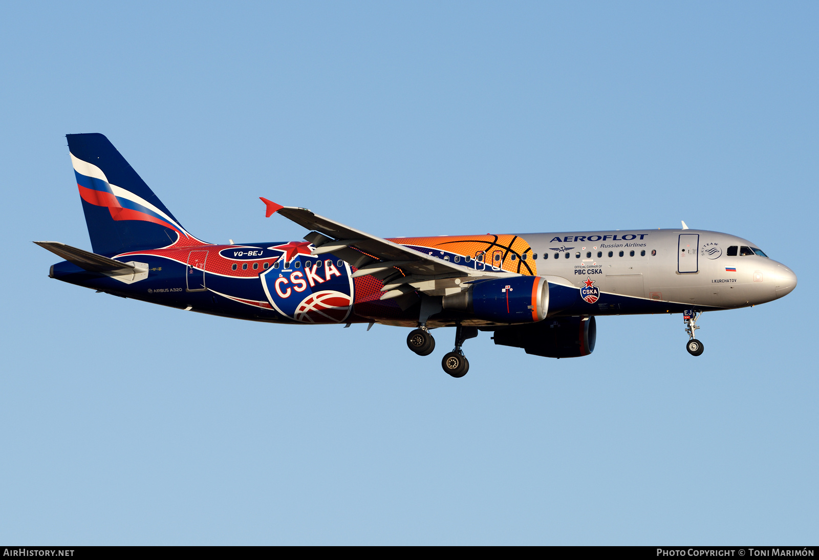 Aircraft Photo of VQ-BEJ | Airbus A320-214 | Aeroflot - Russian Airlines | AirHistory.net #381584