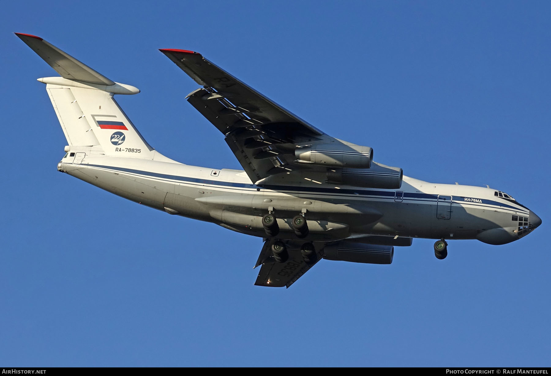 Aircraft Photo of RA-78835 | Ilyushin Il-76MD | Russia - Air Force | AirHistory.net #382093