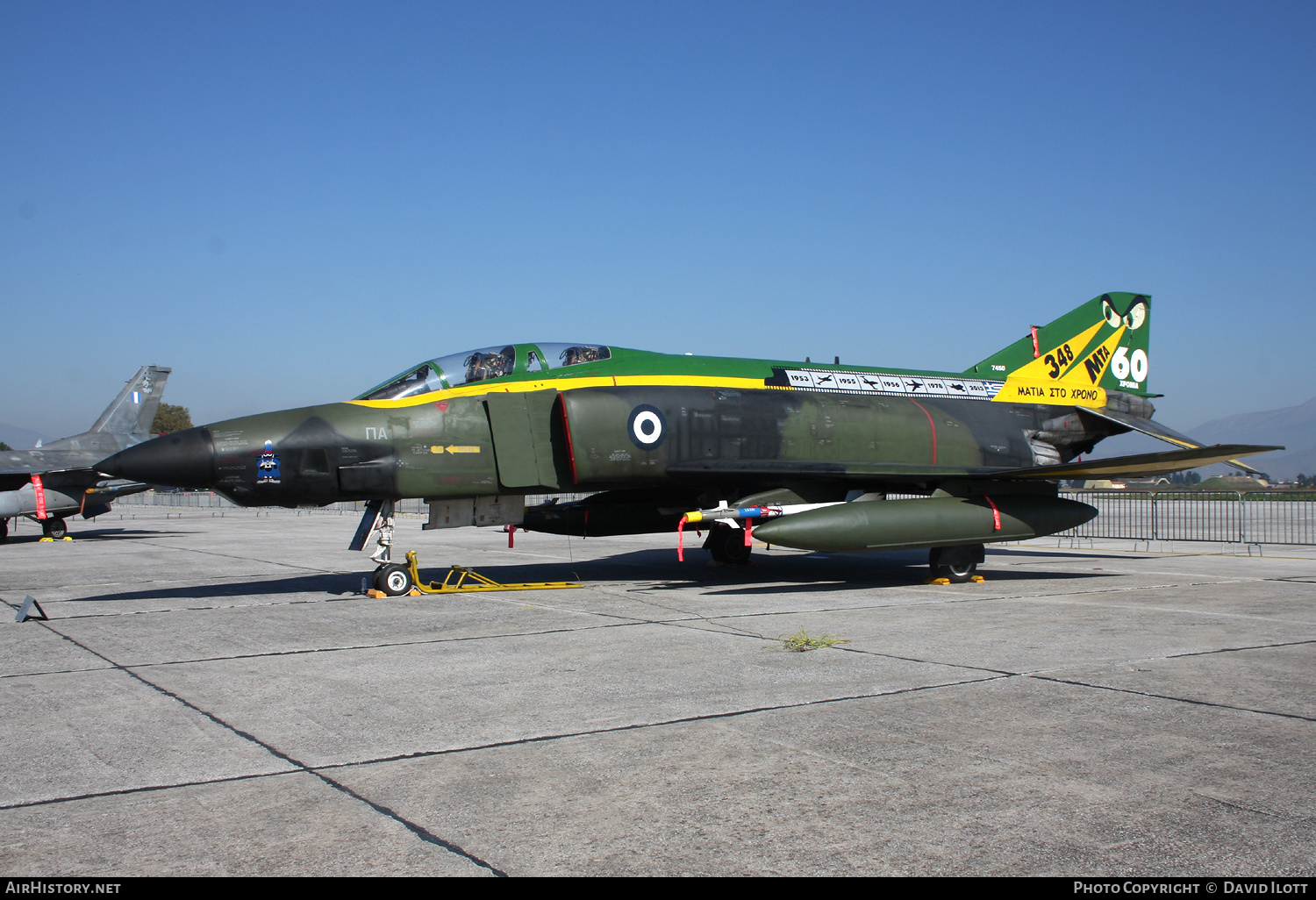 Aircraft Photo of 7450 | McDonnell Douglas RF-4E Phantom II | Greece - Air Force | AirHistory.net #382143