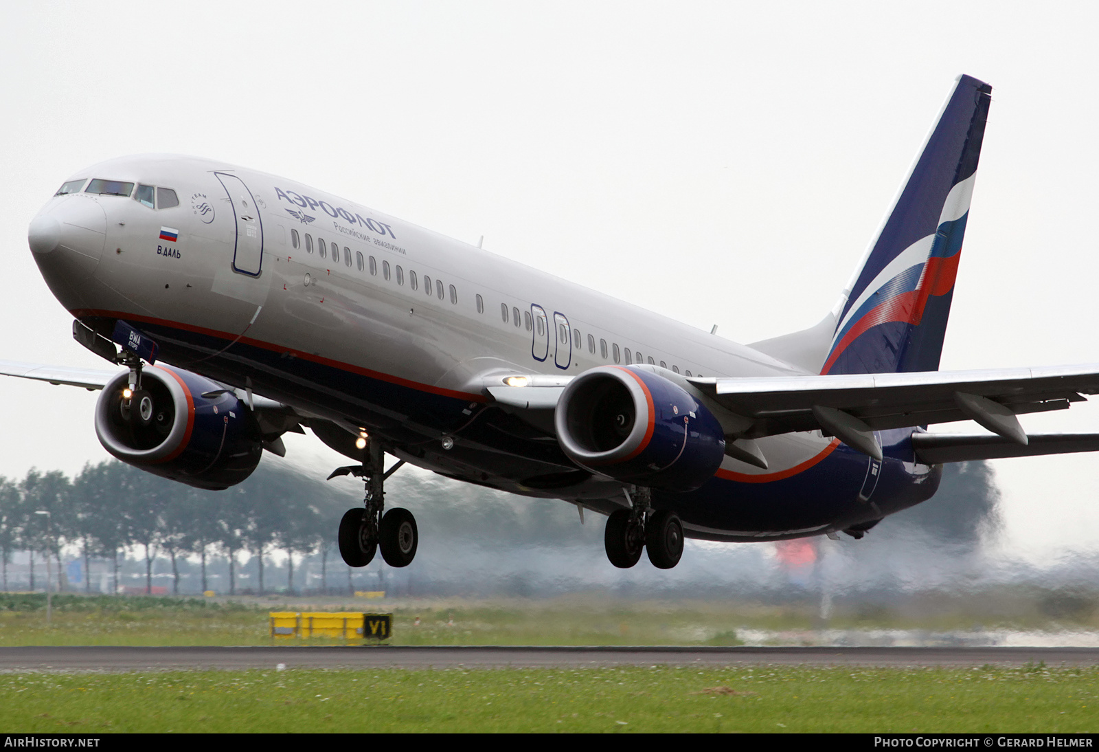 Aircraft Photo of VQ-BWA | Boeing 737-8LJ | Aeroflot - Russian Airlines | AirHistory.net #382182