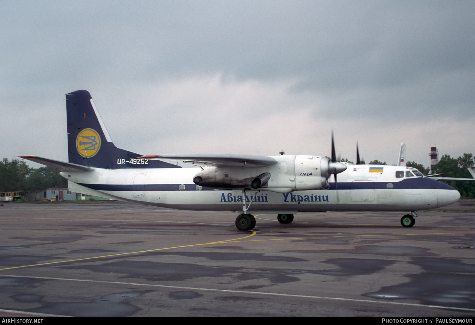 Aircraft Photo of UR-49252 | Antonov An-24V | Air Ukraine | AirHistory.net #382203