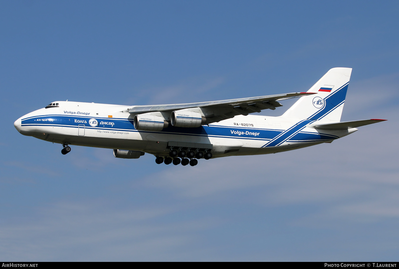 Aircraft Photo of RA-82079 | Antonov An-124-100 Ruslan | Volga-Dnepr Airlines | AirHistory.net #382220