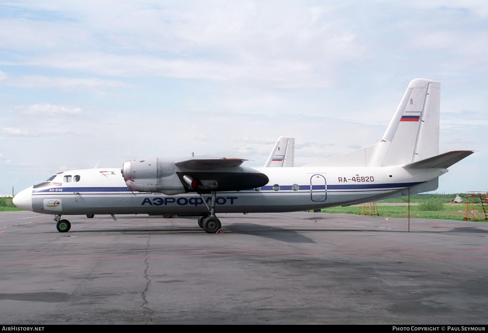 Aircraft Photo of RA-46820 | Antonov An-24B | Aeroflot | AirHistory.net #382233