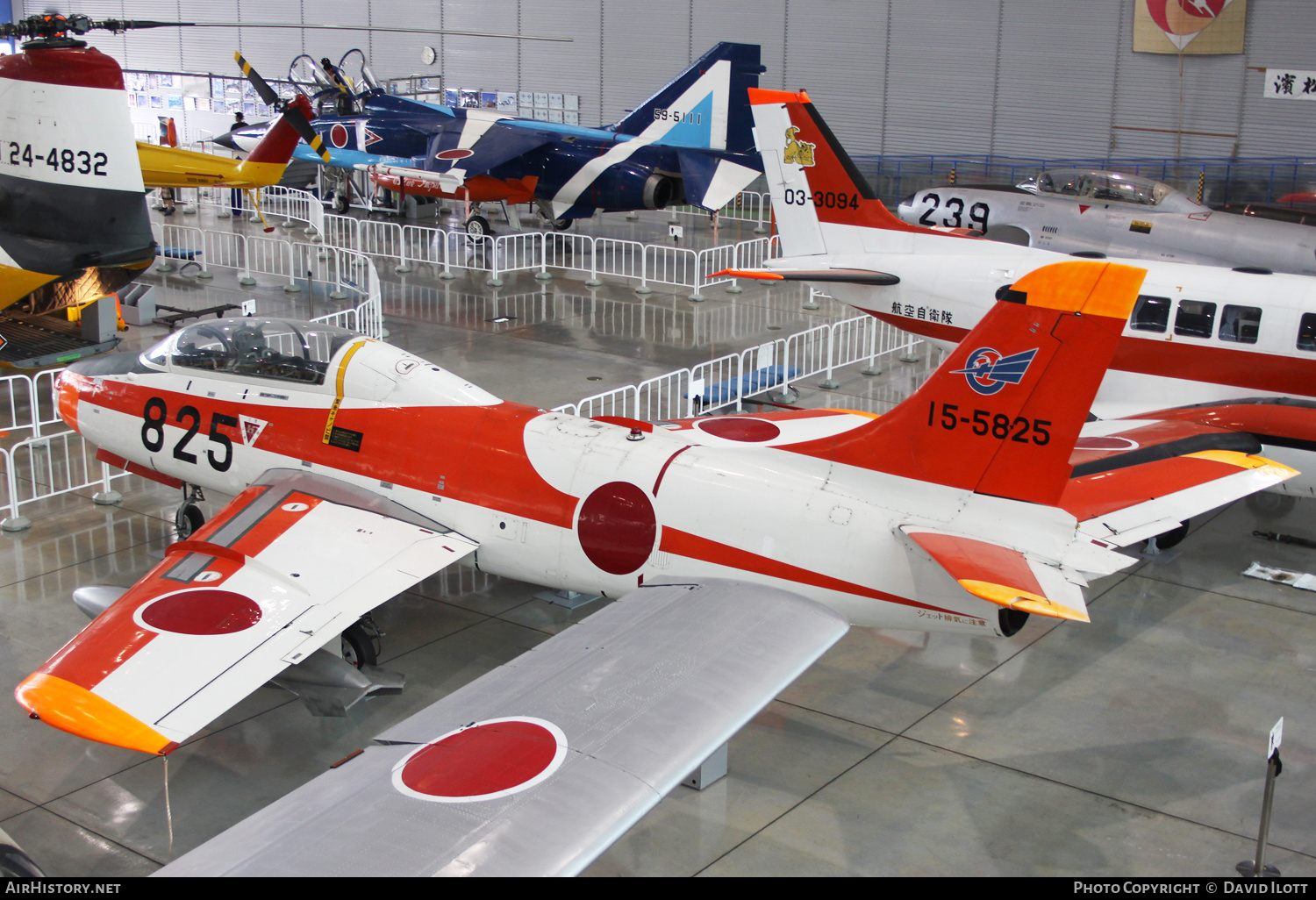 Aircraft Photo of 15-5825 | Fuji T-1B | Japan - Air Force | AirHistory.net #382258