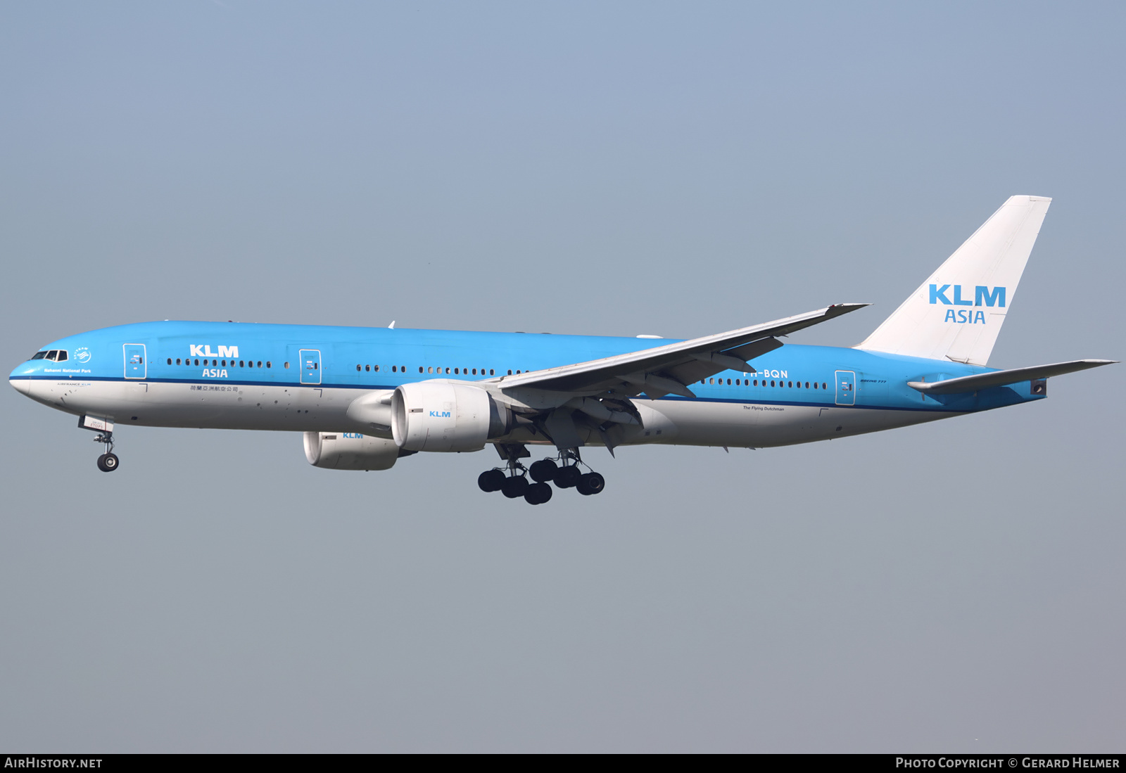 Aircraft Photo of PH-BQN | Boeing 777-206/ER | KLM Asia | AirHistory.net #382405
