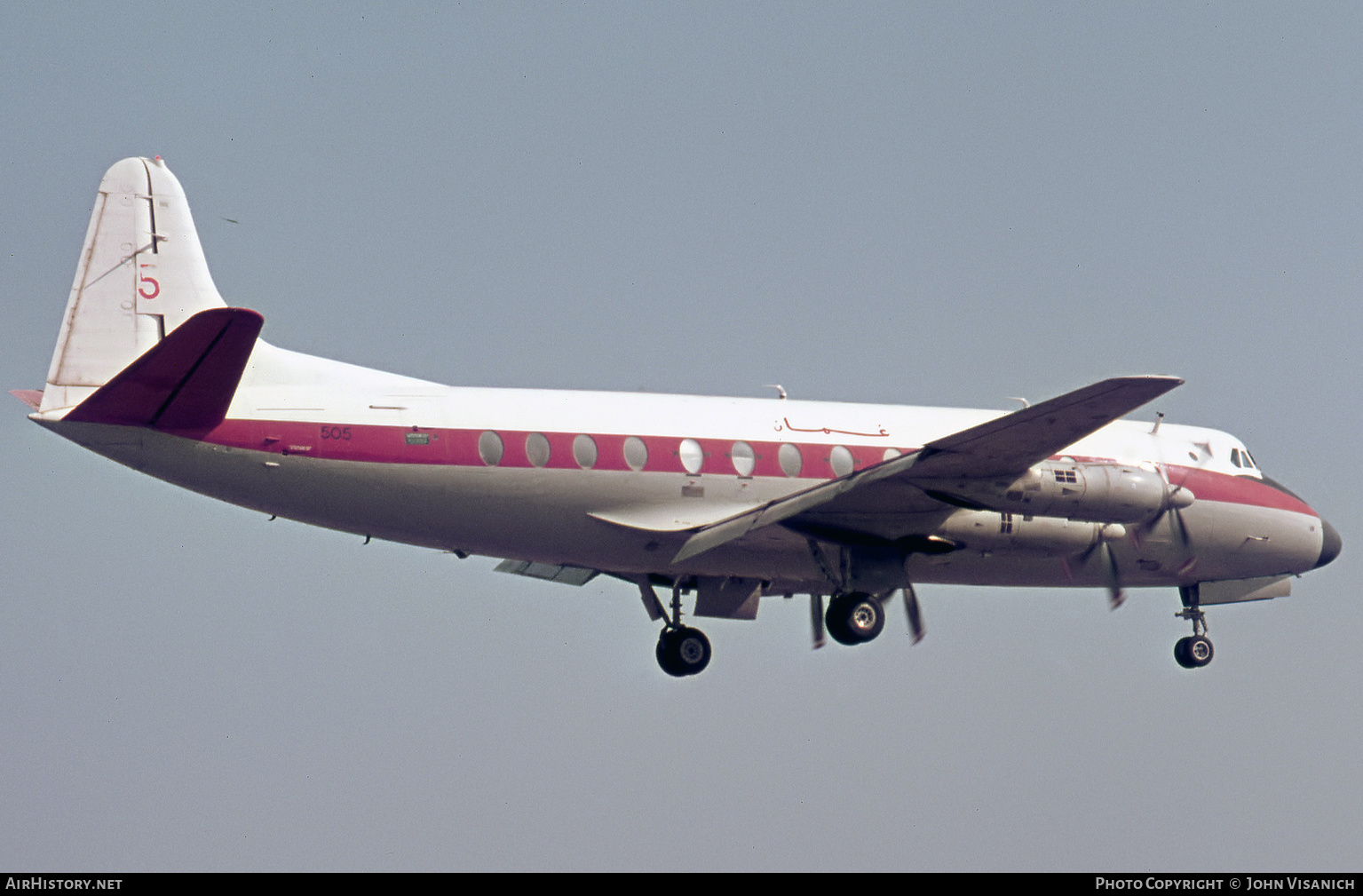 Aircraft Photo of 505 | Vickers 808 Viscount | Oman - Air Force | AirHistory.net #382579