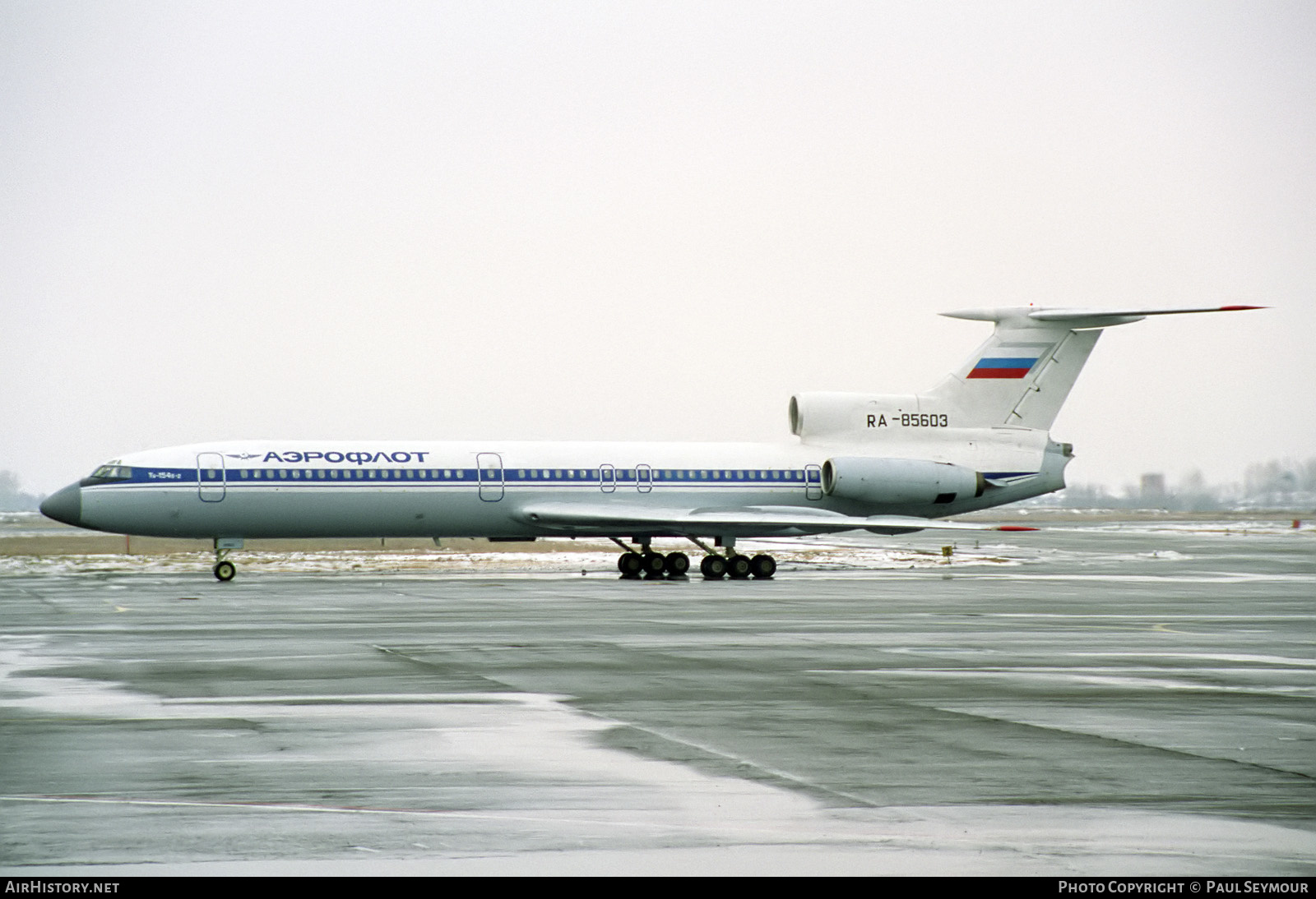 Aircraft Photo of RA-85603 | Tupolev Tu-154B-2 | Aeroflot | AirHistory.net #382602
