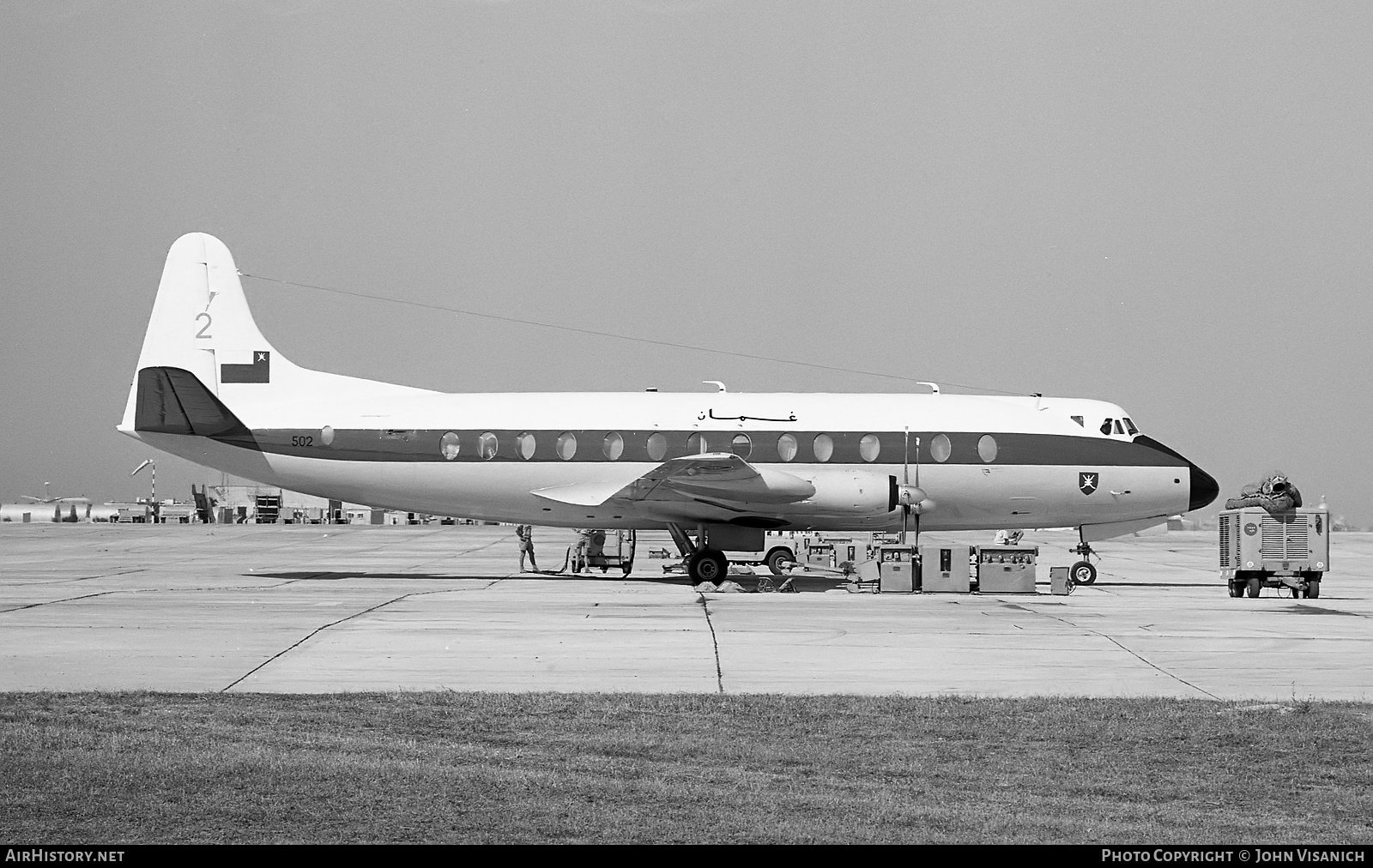 Aircraft Photo of 502 | Vickers 816 Viscount | Oman - Air Force | AirHistory.net #382951