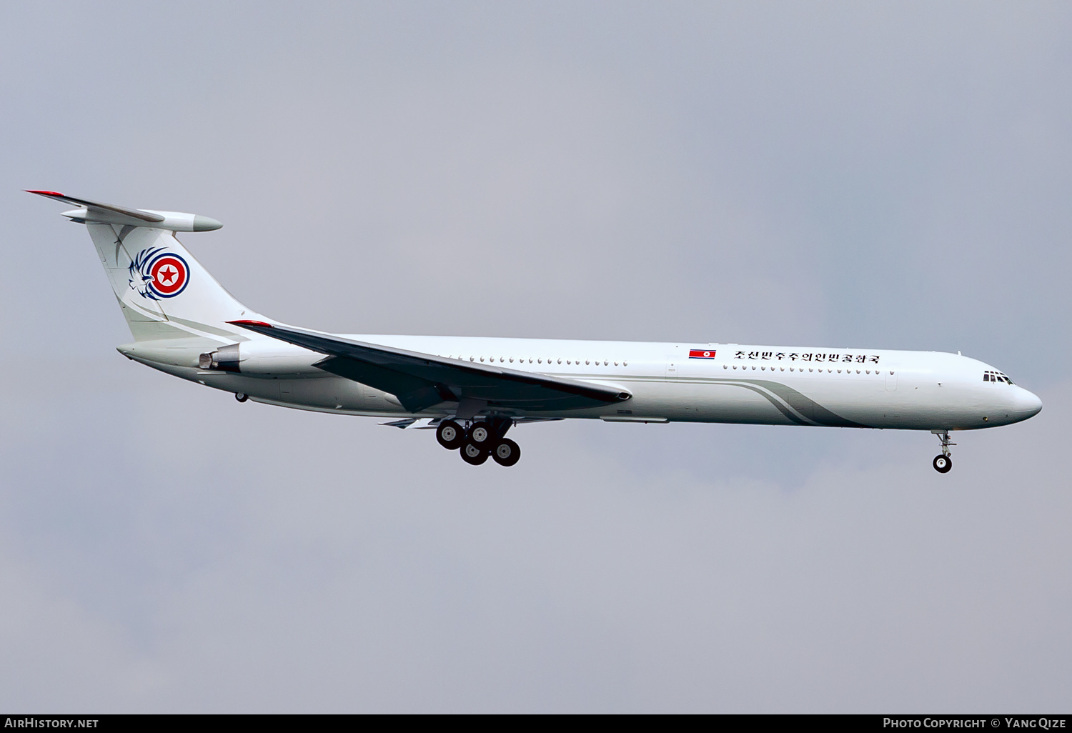 Aircraft Photo of P-618 | Ilyushin Il-62M | North Korea Government | AirHistory.net #383145