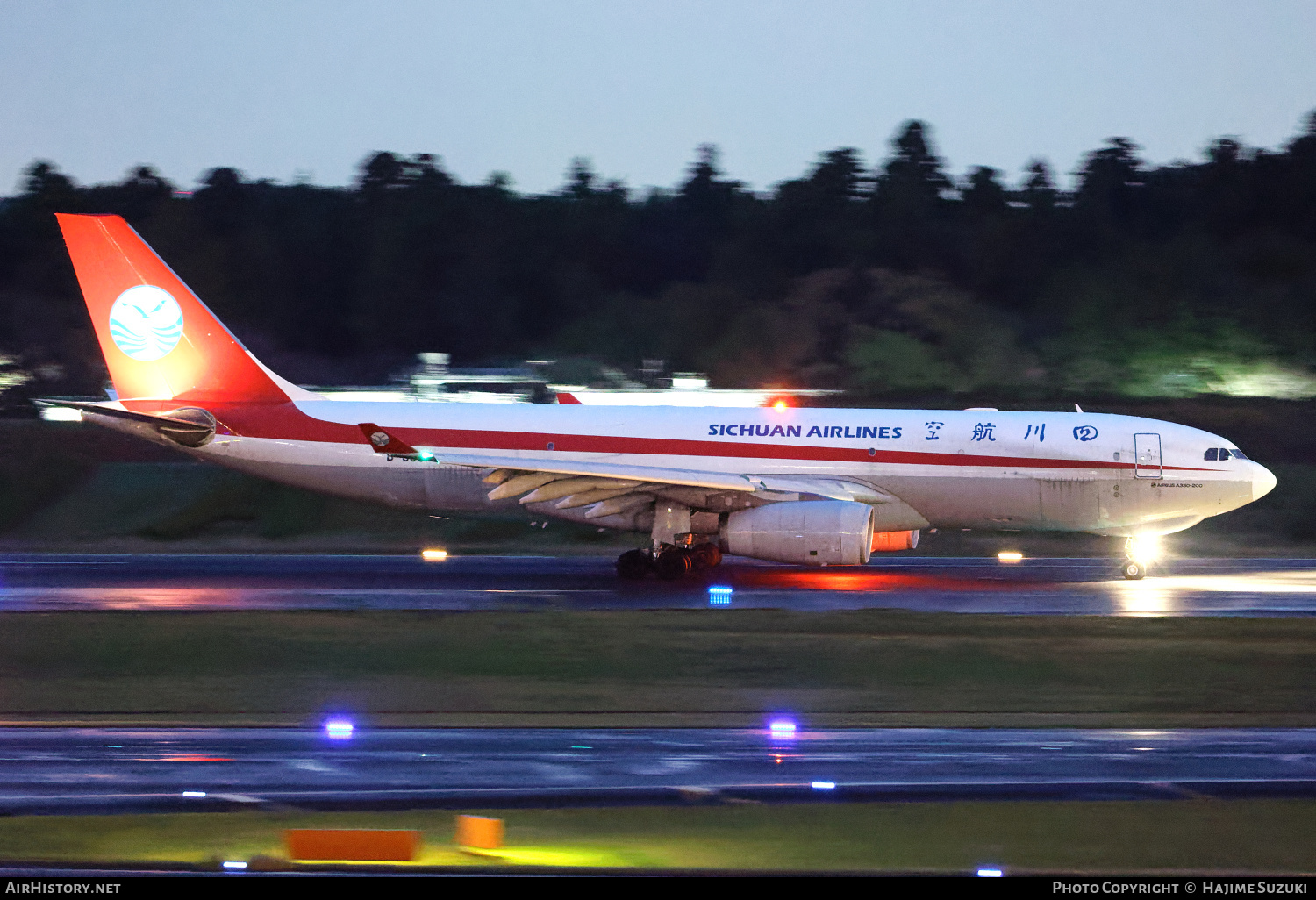 Aircraft Photo of B-308P | Airbus A330-243F | Sichuan Airlines | AirHistory.net #383146