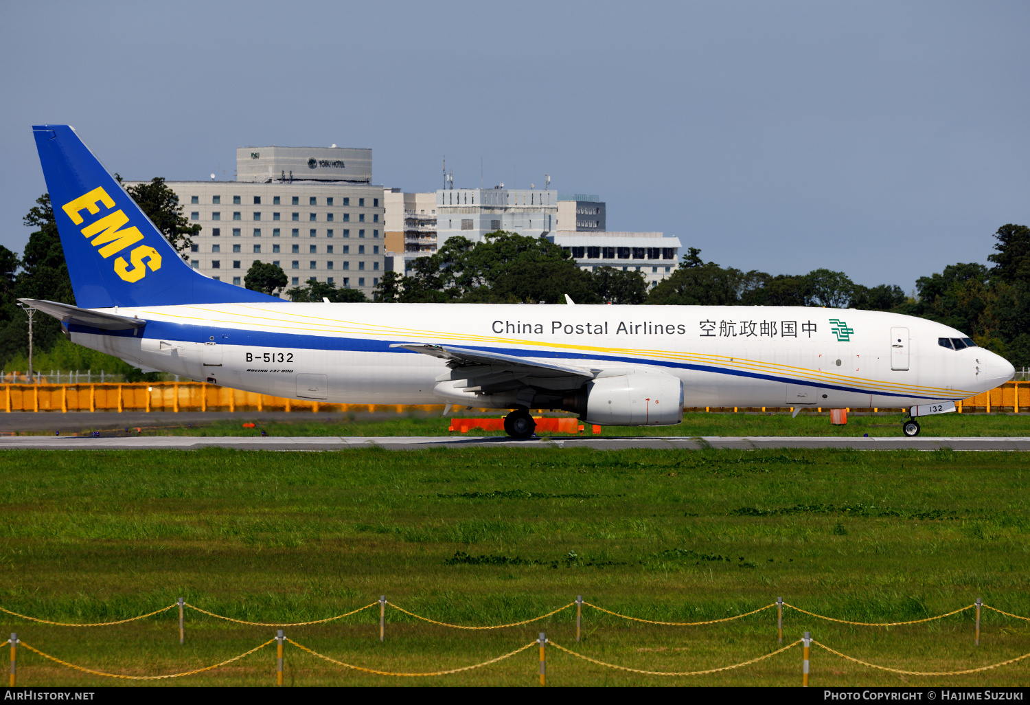 Aircraft Photo of B-5132 | Boeing737-8Q8(BCF) | China Postal Airlines | AirHistory.net #383162