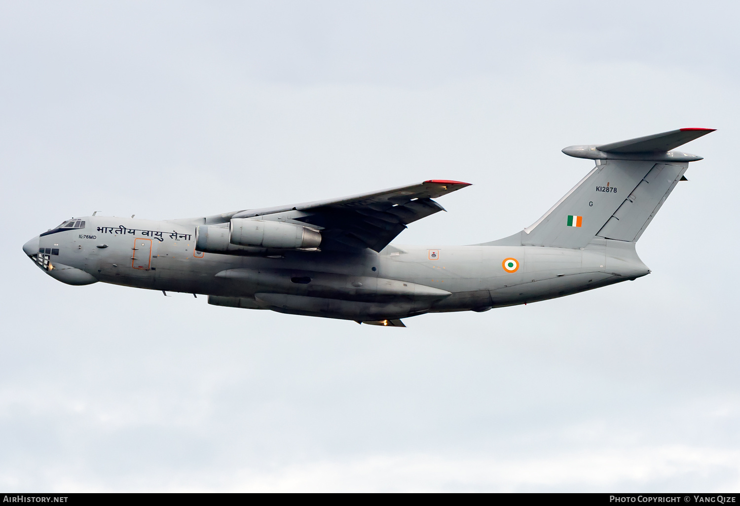 Aircraft Photo of KI2878 | Ilyushin Il-76MD Gajaraj | India - Air Force | AirHistory.net #383208
