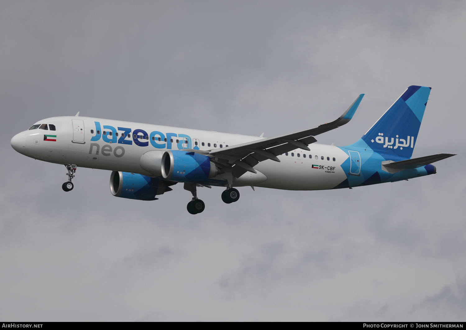 Aircraft Photo of 9K-CBF | Airbus A320-251N | Jazeera Airways | AirHistory.net #383278