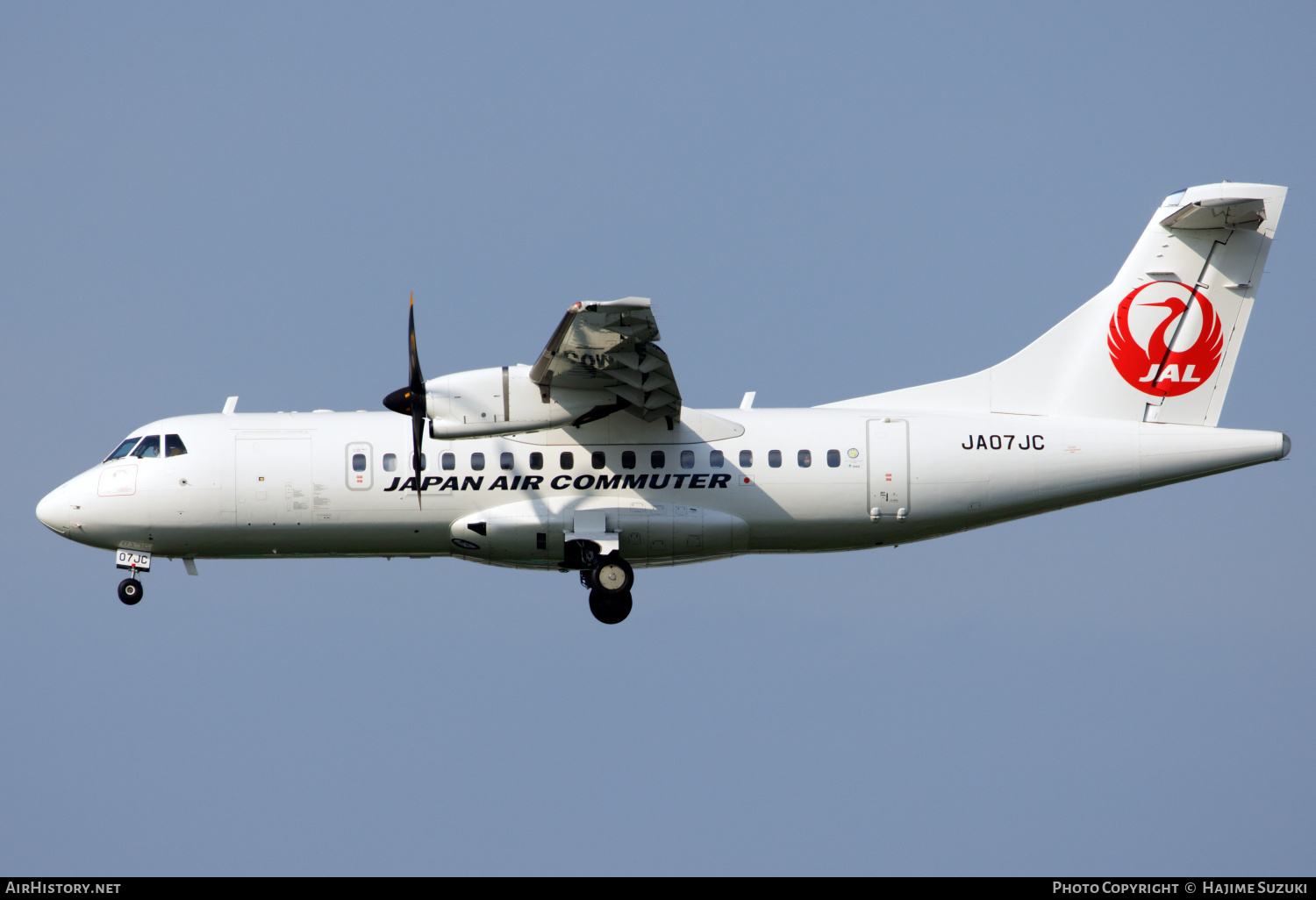 Aircraft Photo of JA07JC | ATR ATR-42-600 | Japan Air Commuter - JAC | AirHistory.net #383465