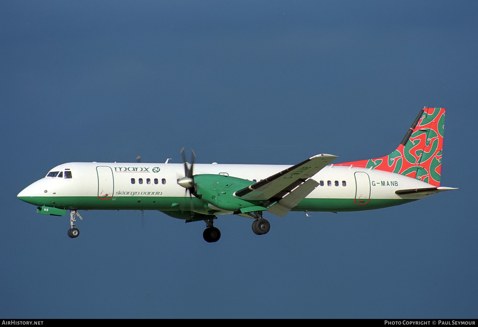 Aircraft Photo of G-MANB | British Aerospace ATP | Manx Airlines | AirHistory.net #383704