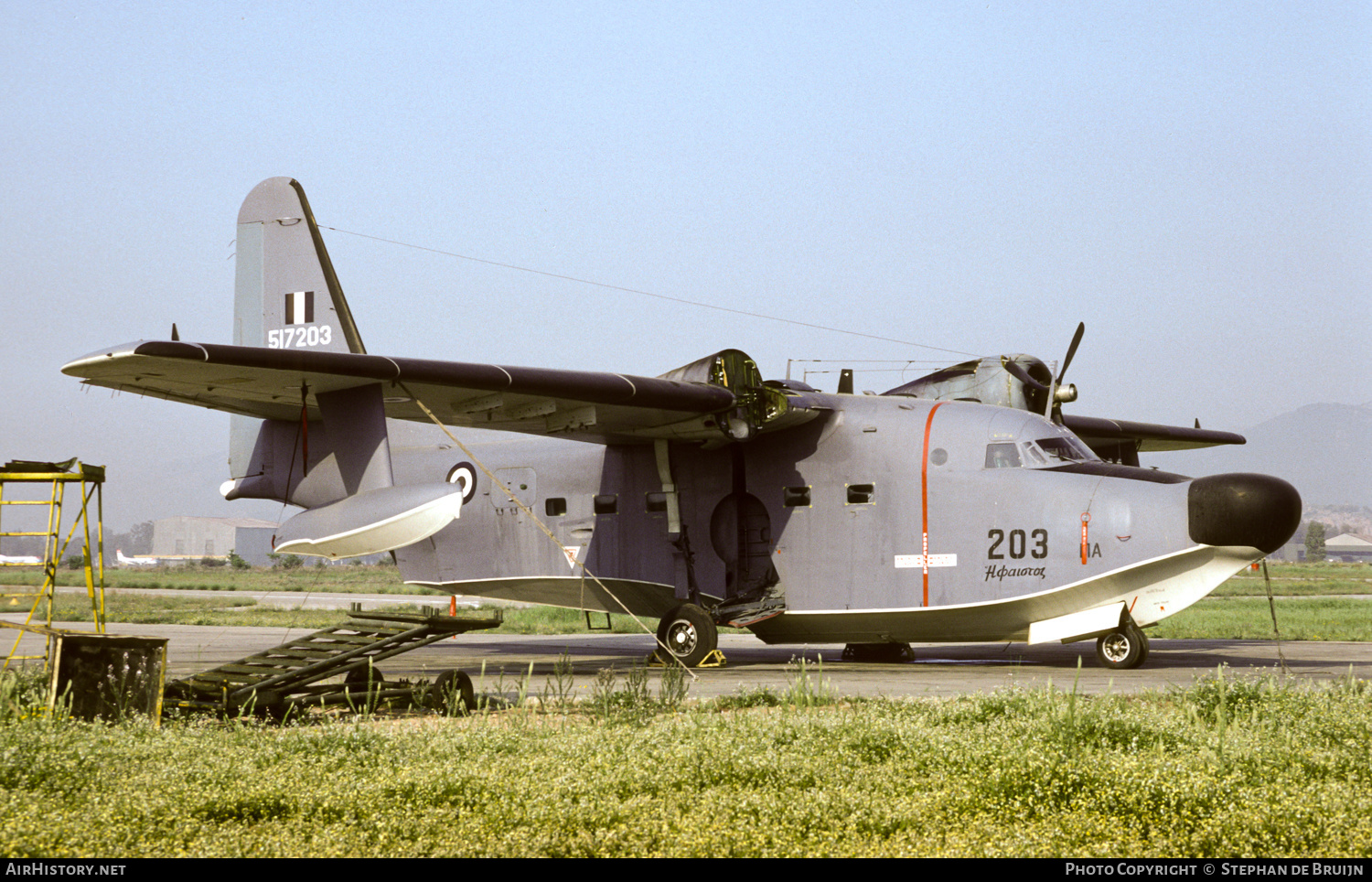 Aircraft Photo of 517203 | Grumman HU-16B/ASW Albatross | Greece - Air Force | AirHistory.net #384077