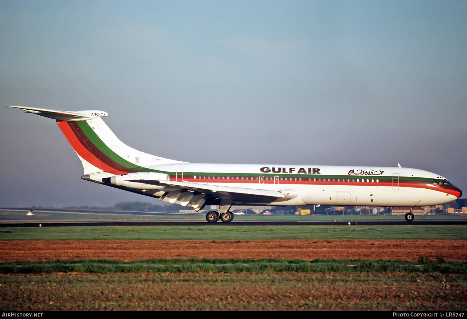 Aircraft Photo of A4O-VK | Vickers VC10 Srs1101 | Gulf Air | AirHistory.net #384225