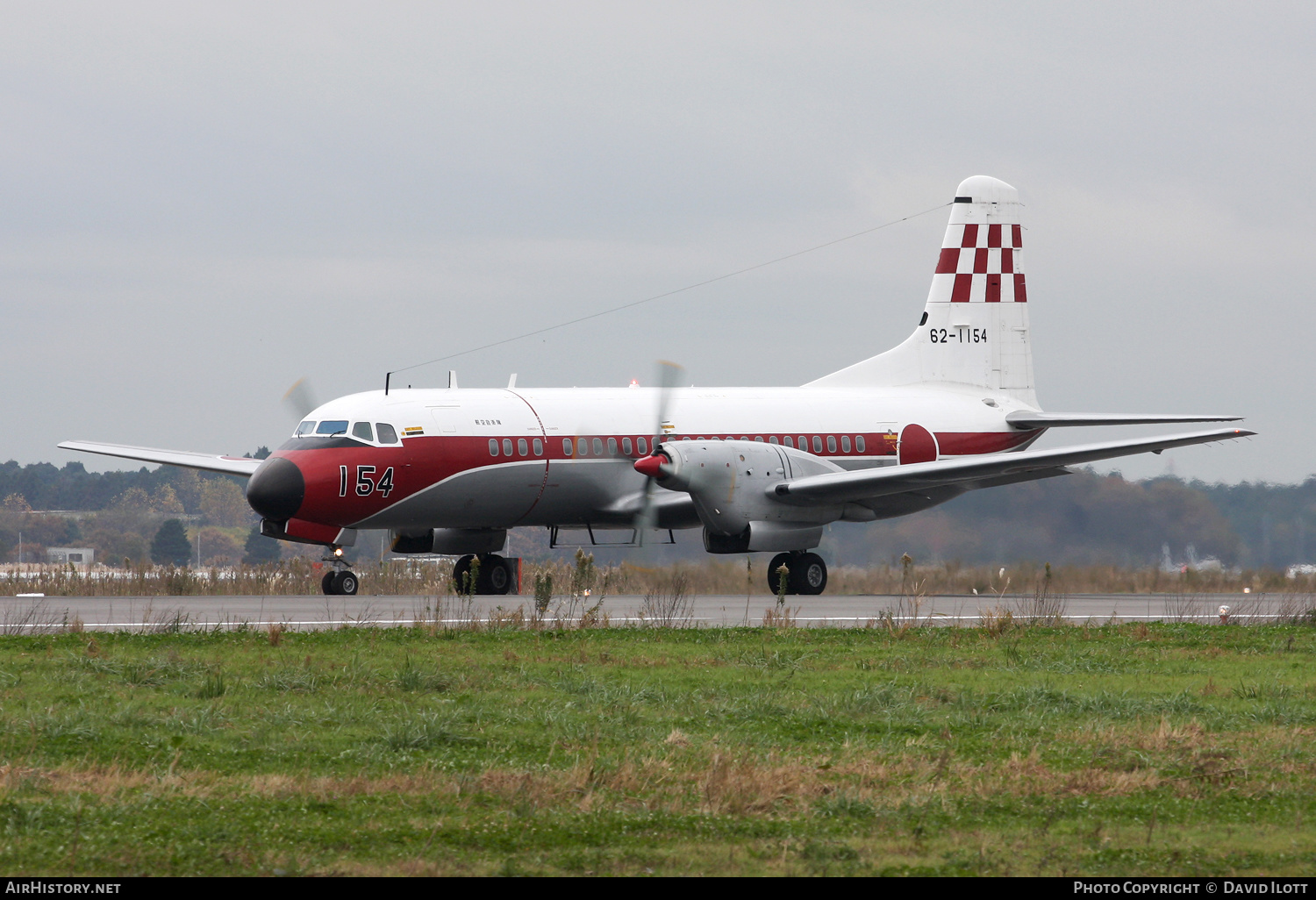 Aircraft Photo of 62-1154 | NAMC YS-11FC | Japan - Air Force | AirHistory.net #384227