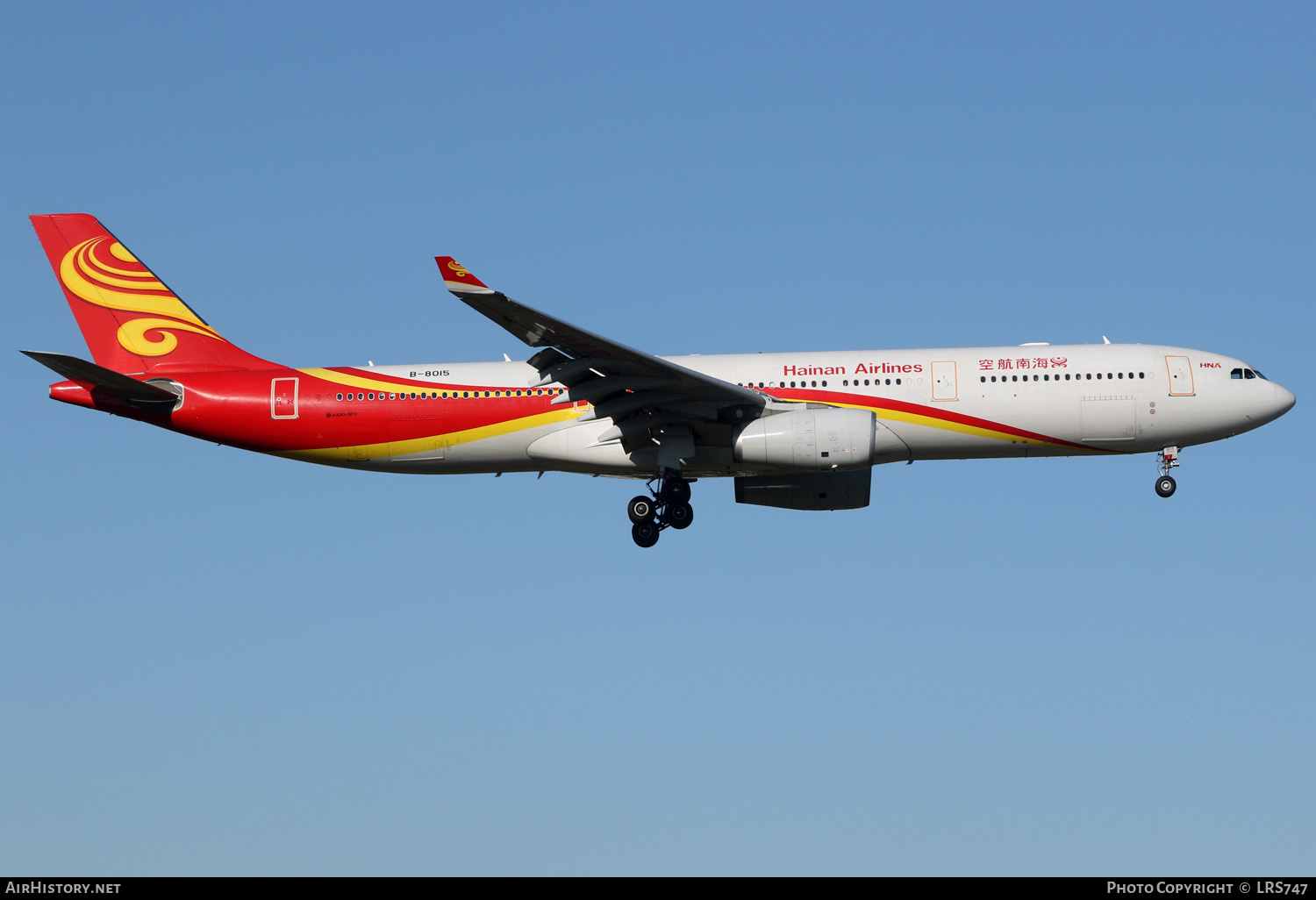 Aircraft Photo of B-8015 | Airbus A330-343 | Hainan Airlines | AirHistory.net #384345