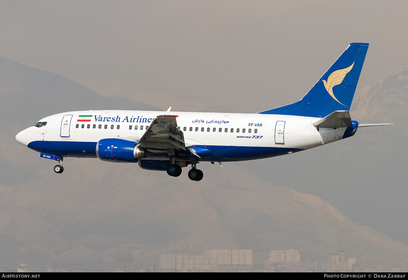 Aircraft Photo of EP-VAR | Boeing 737-524 | Varesh Airlines | AirHistory.net #384647