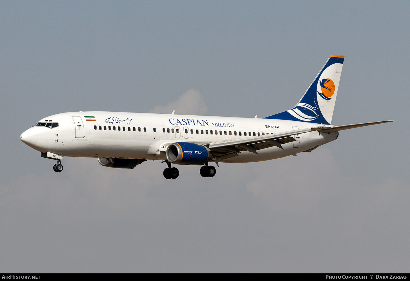 Aircraft Photo of EP-CAP | Boeing 737-4H6 | Caspian Airlines | AirHistory.net #384658