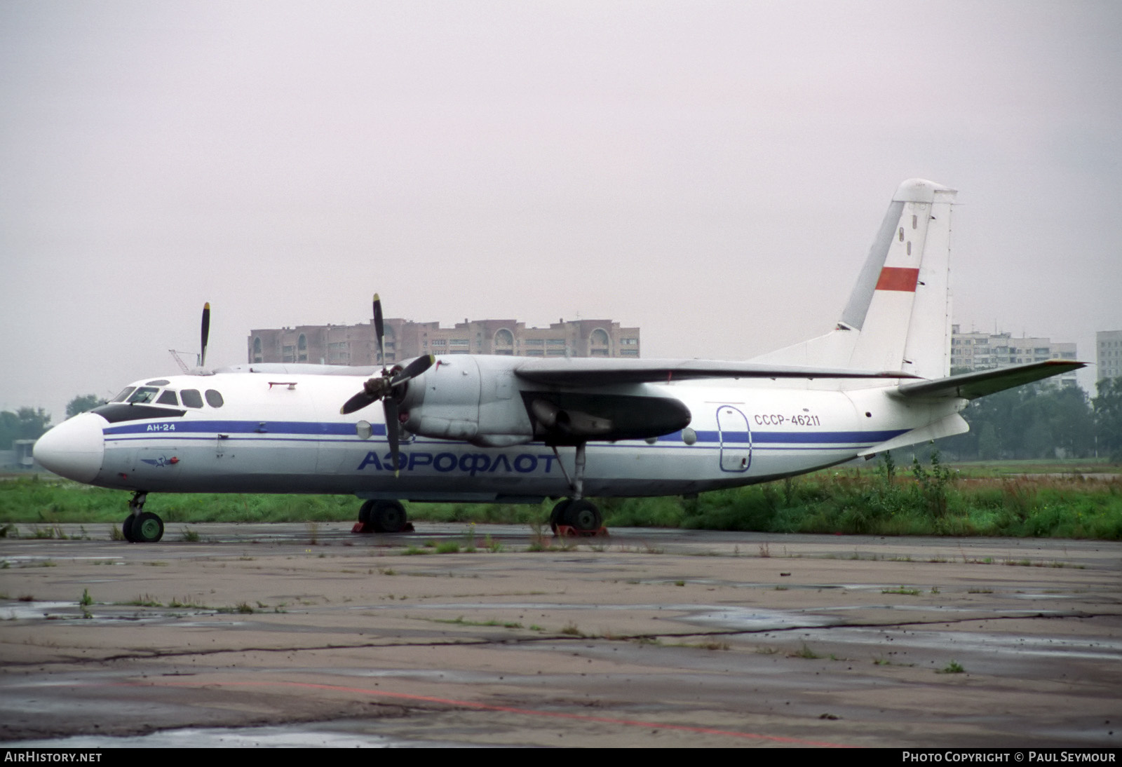 Aircraft Photo of CCCP-46211 | Antonov An-24 | Aeroflot | AirHistory.net #384785