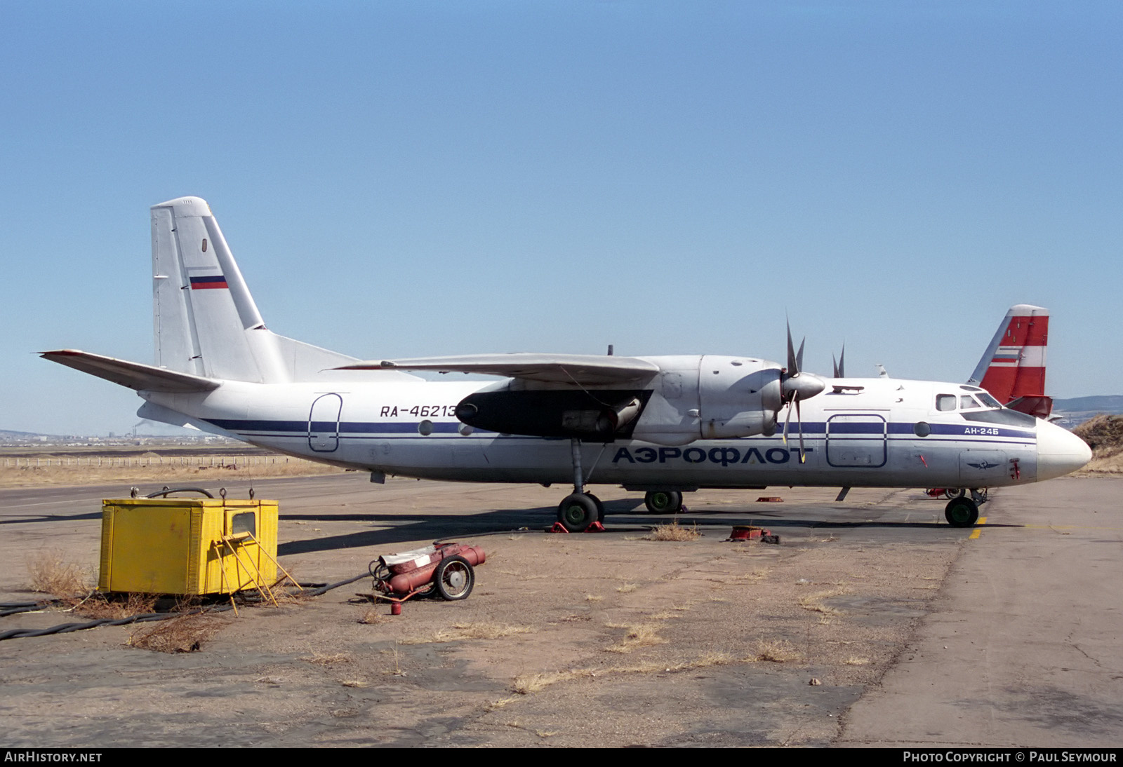 Aircraft Photo of RA-46213 | Antonov An-24B | Aeroflot | AirHistory.net #384787