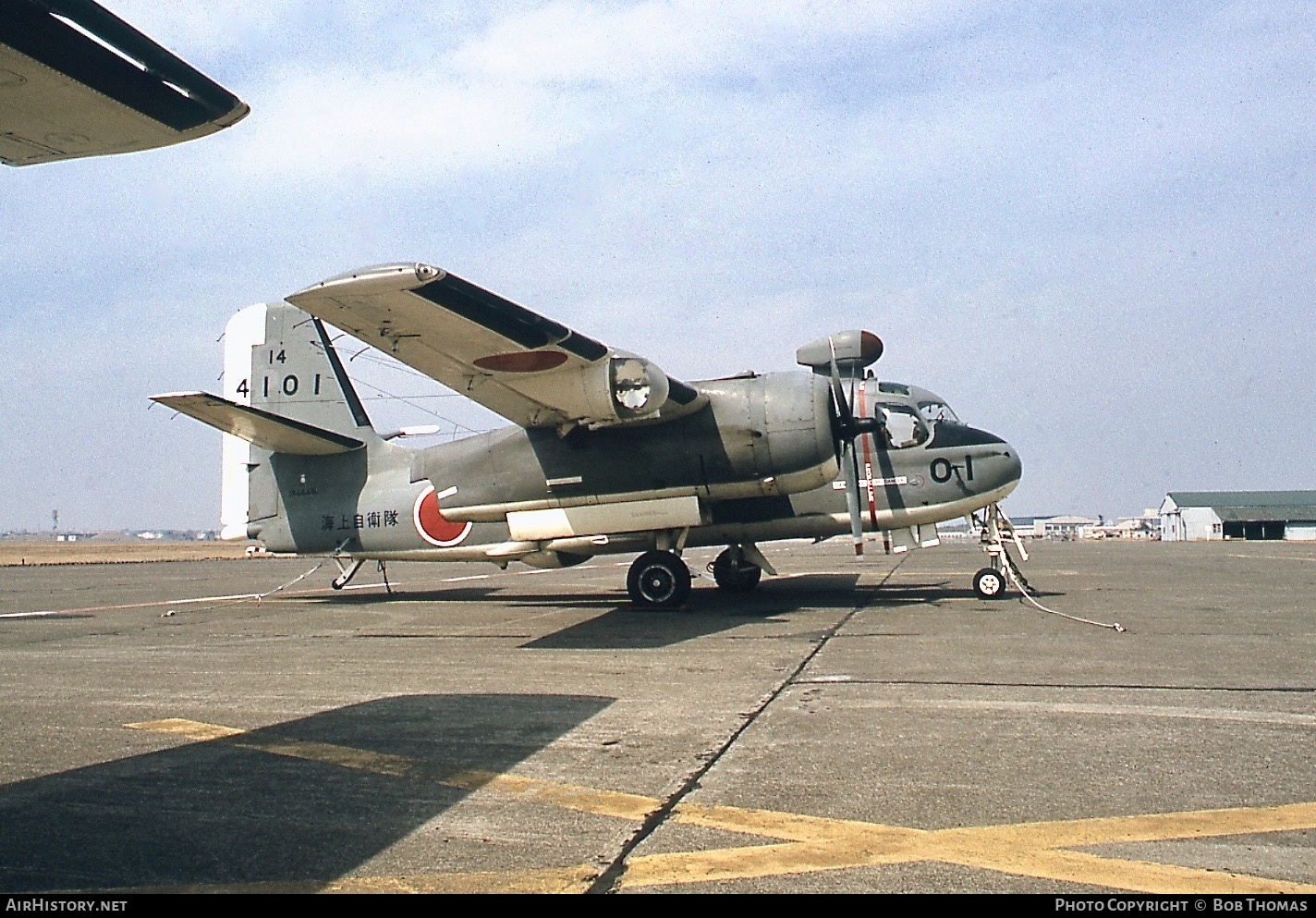Aircraft Photo of 4101 / 136568 | Grumman S2F-1 Tracker | Japan - Navy | AirHistory.net #384920