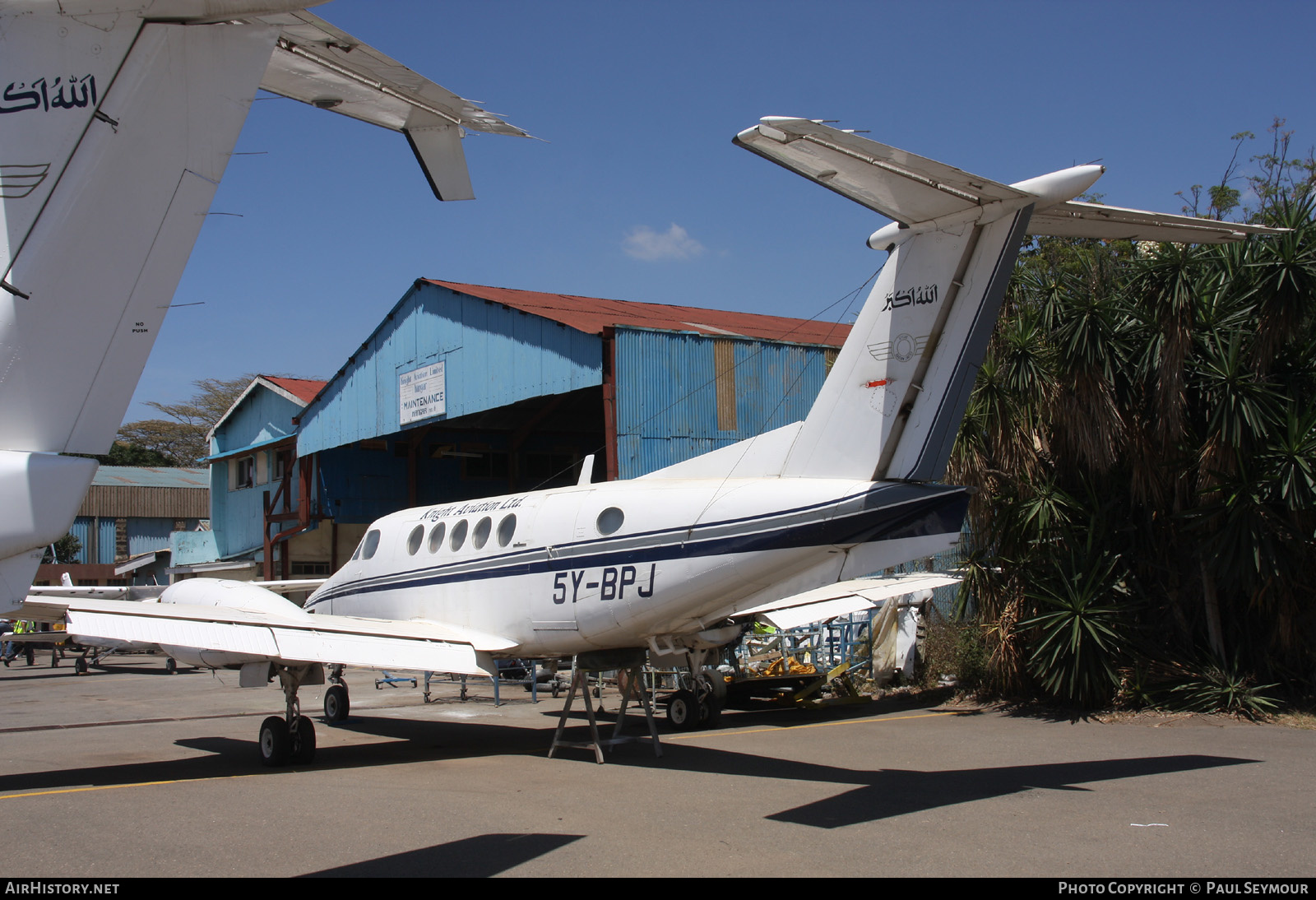 Aircraft Photo of 5Y-BPJ | Beech 200 Super King Air | Knight Aviation | AirHistory.net #385069