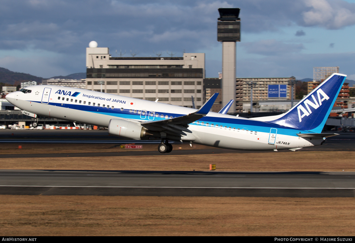 Aircraft Photo of JA74AN | Boeing 737-881 | All Nippon Airways - ANA | AirHistory.net #385240
