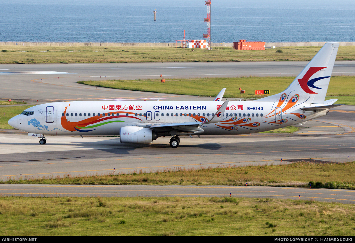 Aircraft Photo of B-6143 | Boeing 737-89P | China Eastern Yunnan Airlines | AirHistory.net #385301